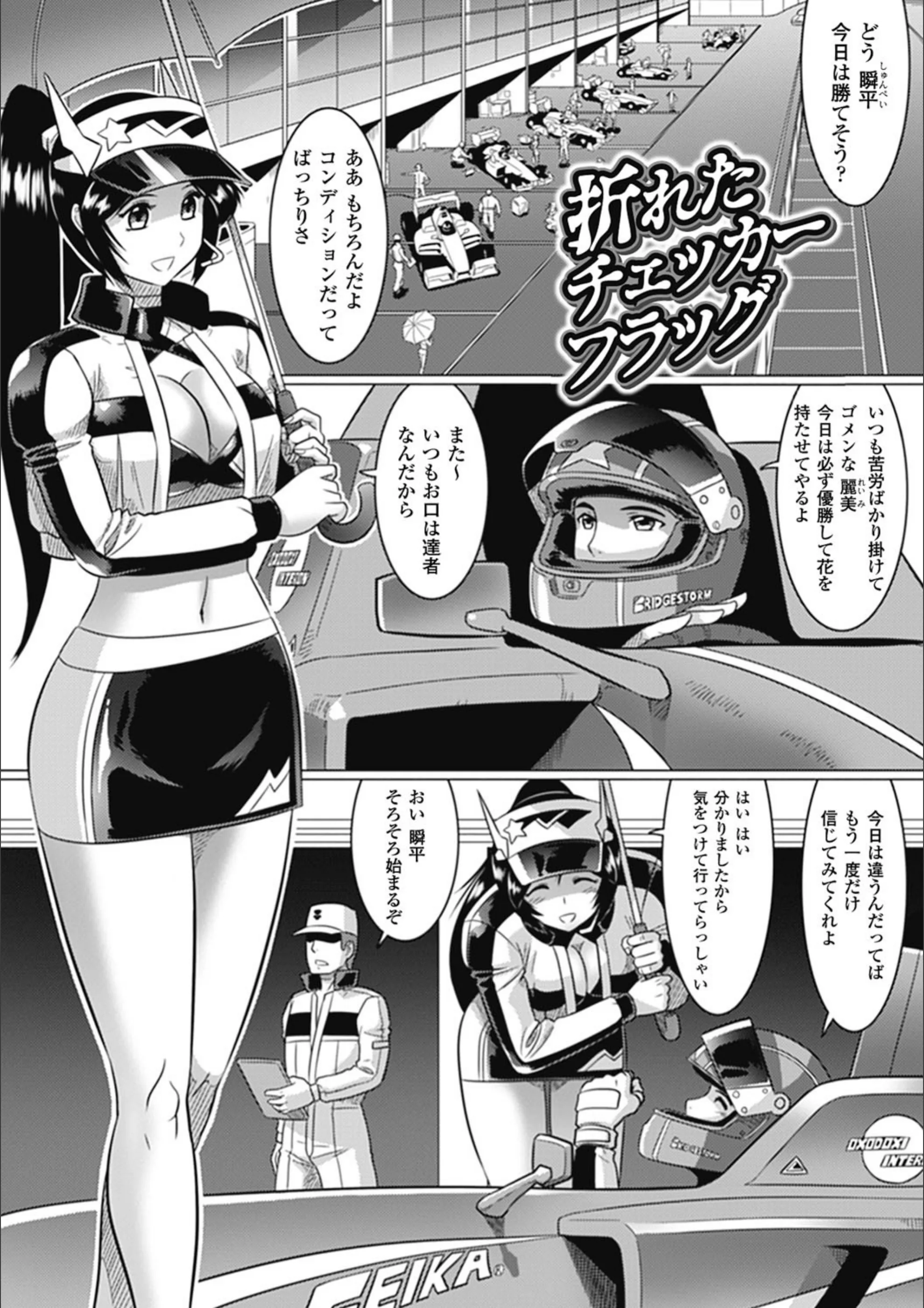 サンプル 1