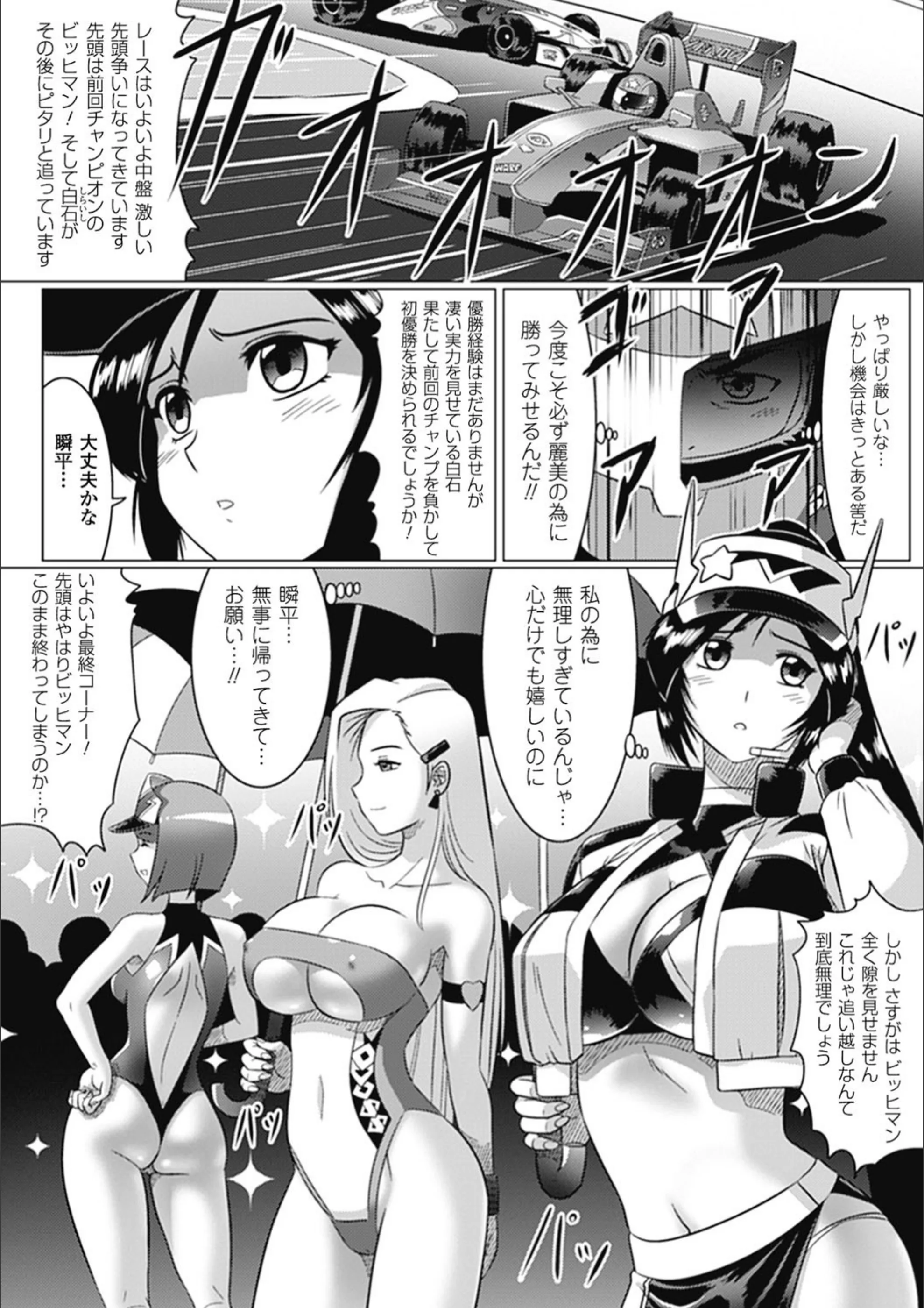 サンプル 2