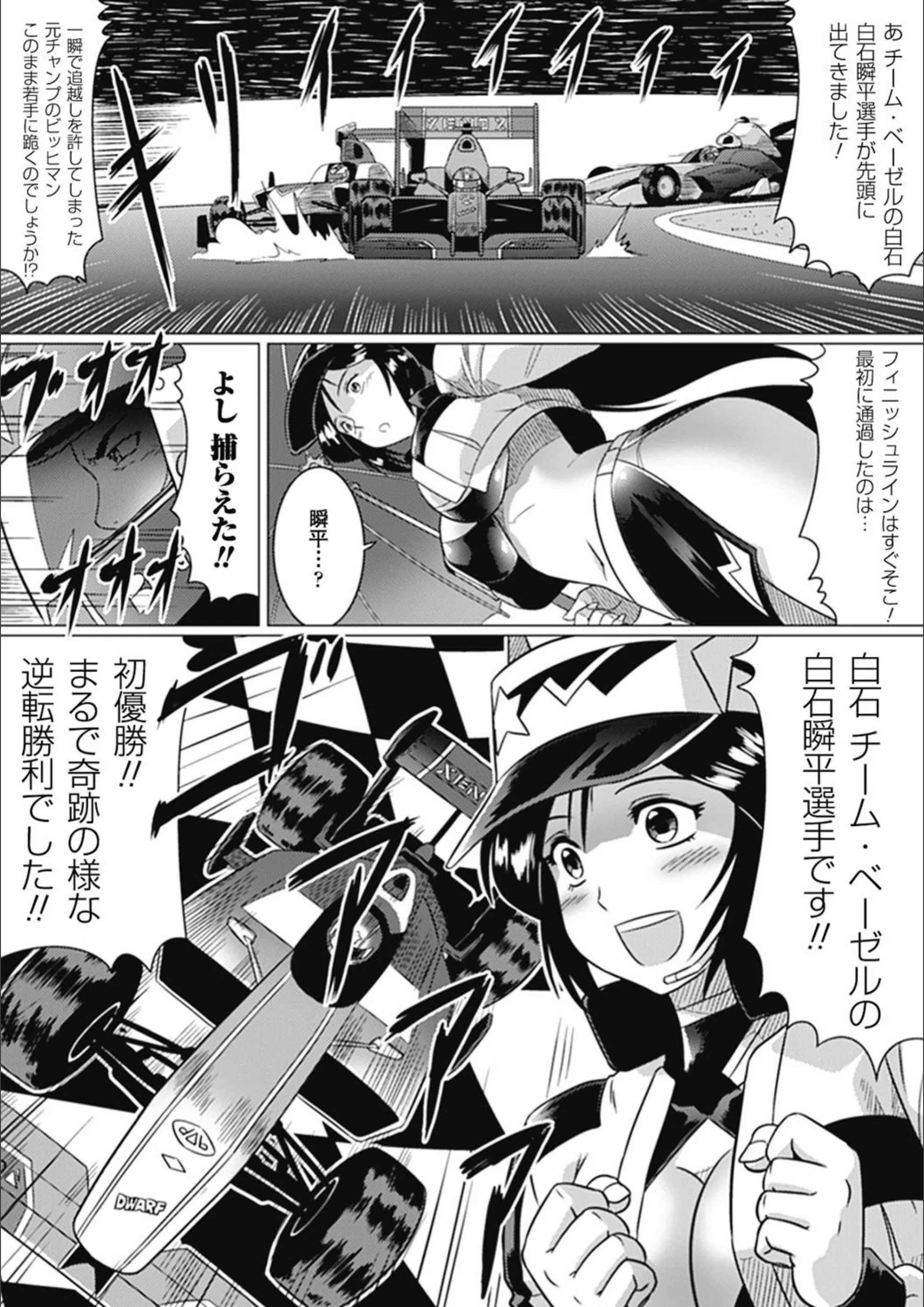 サンプル 3