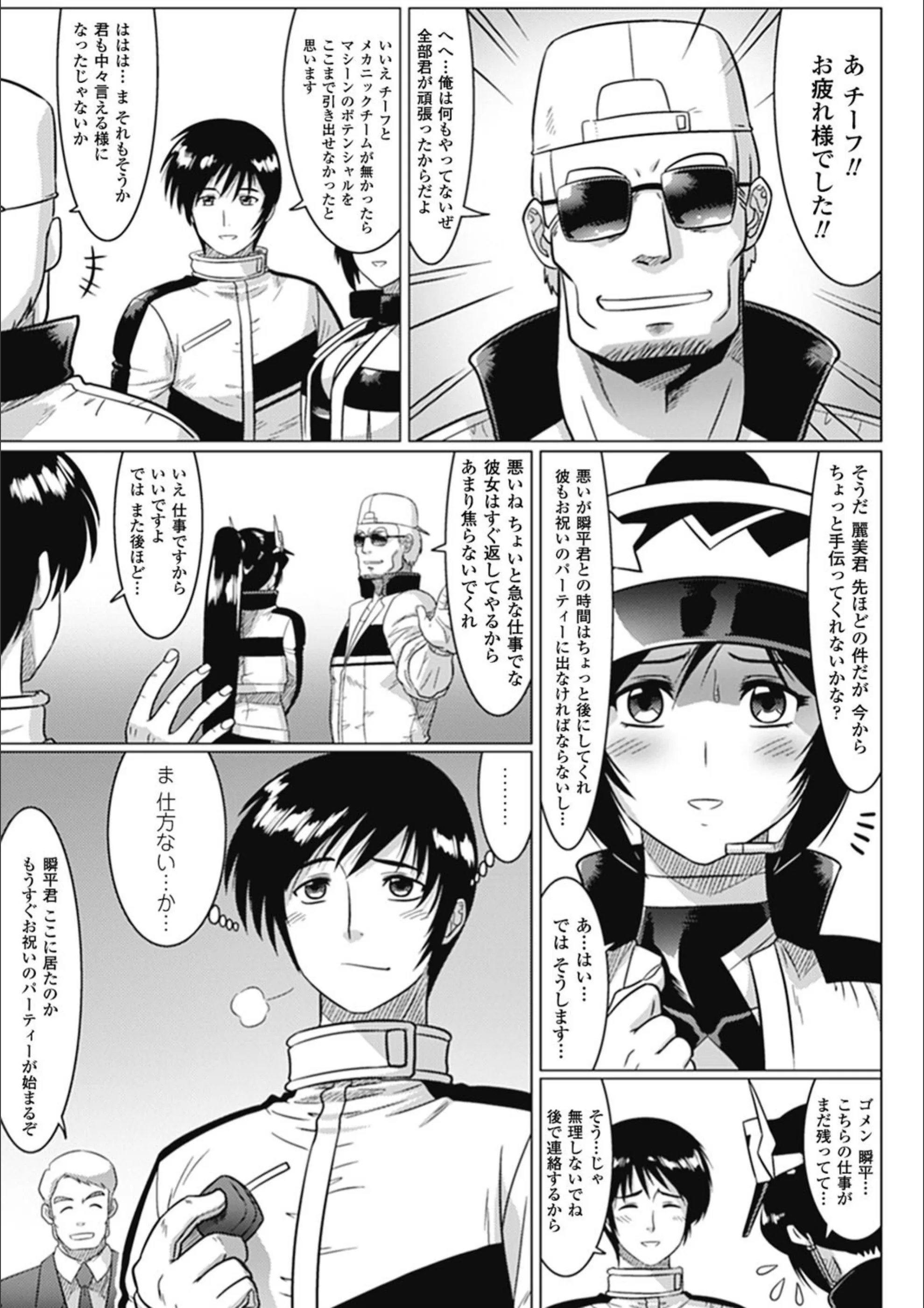 サンプル 5