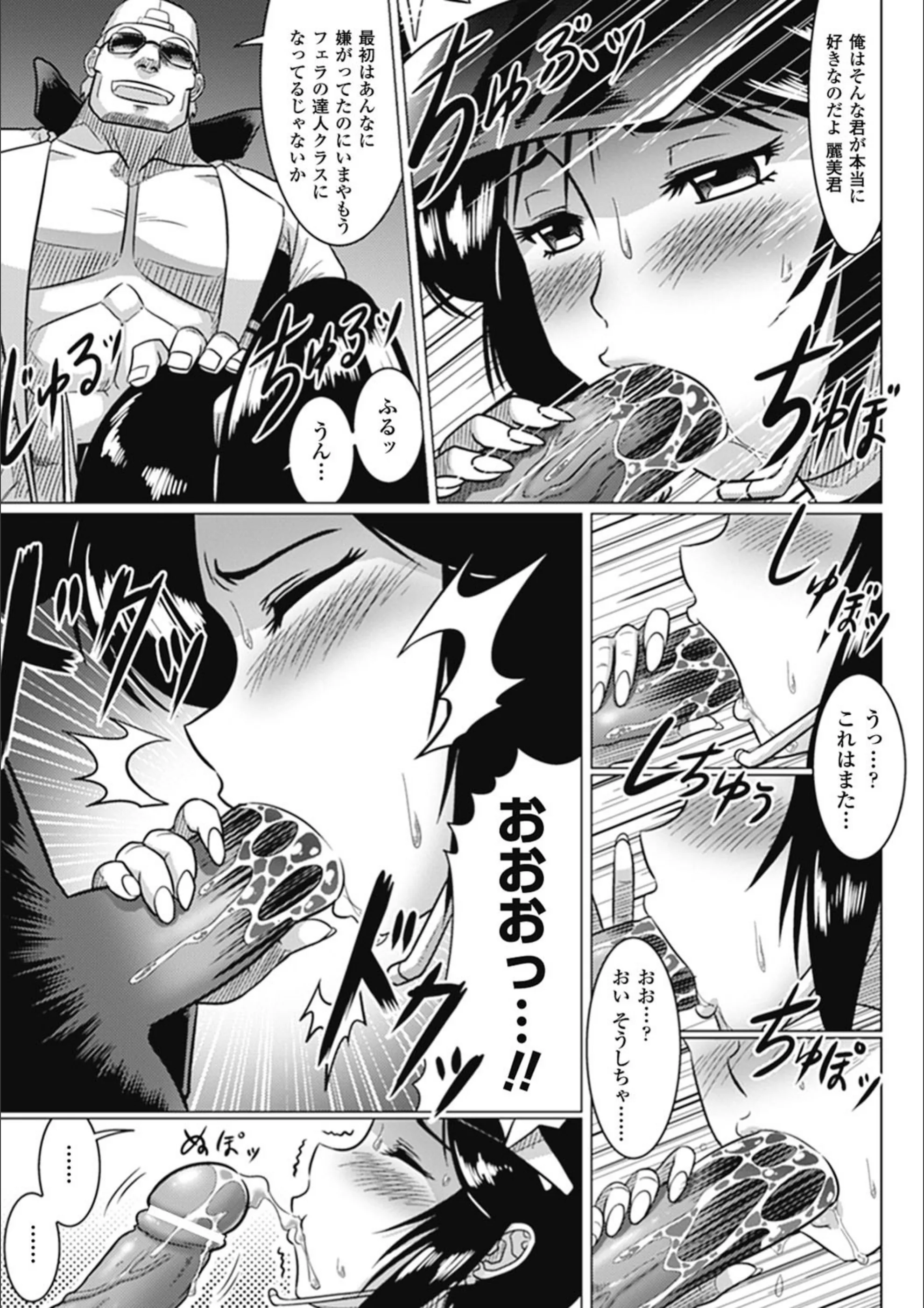 サンプル 7
