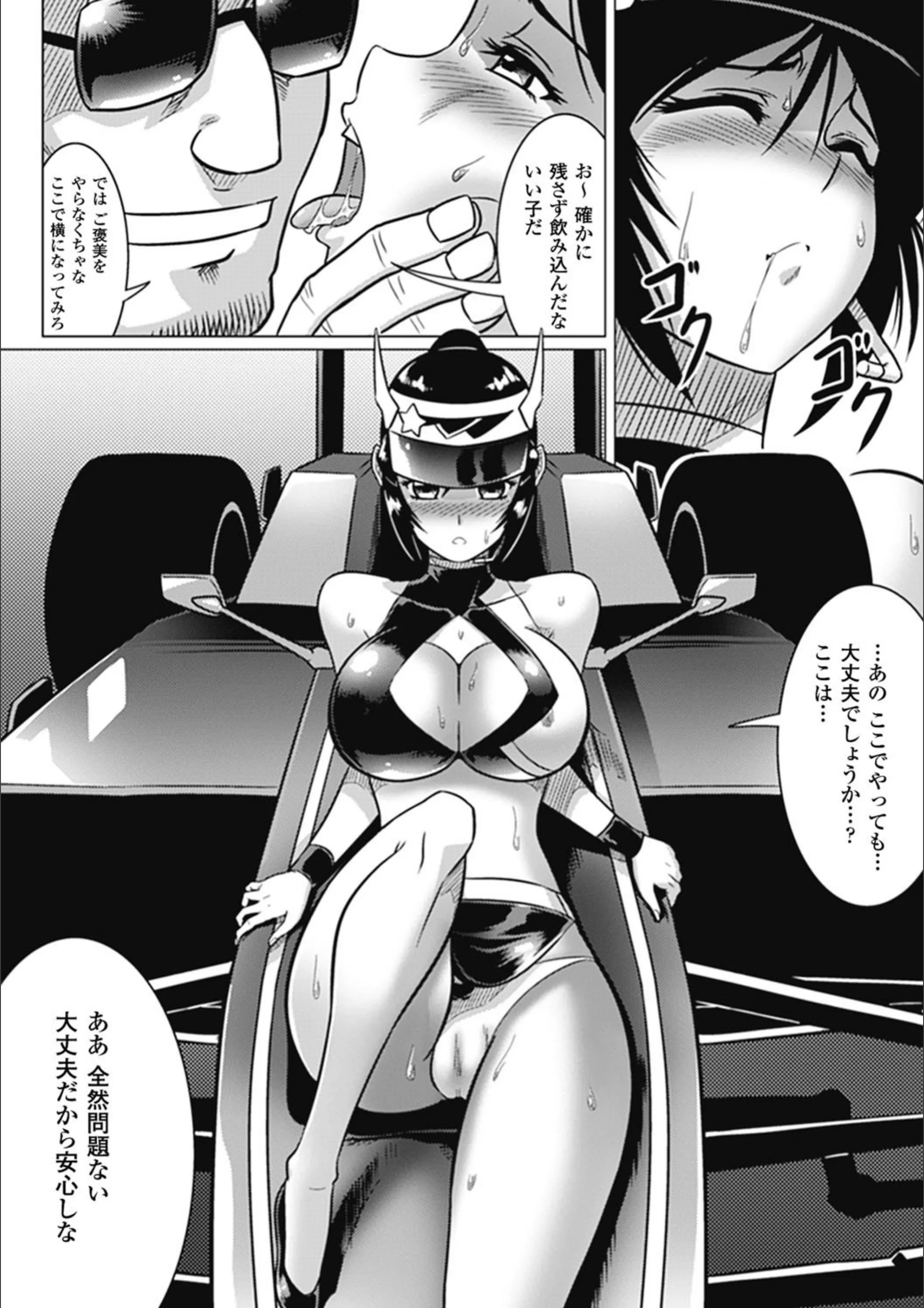サンプル 8
