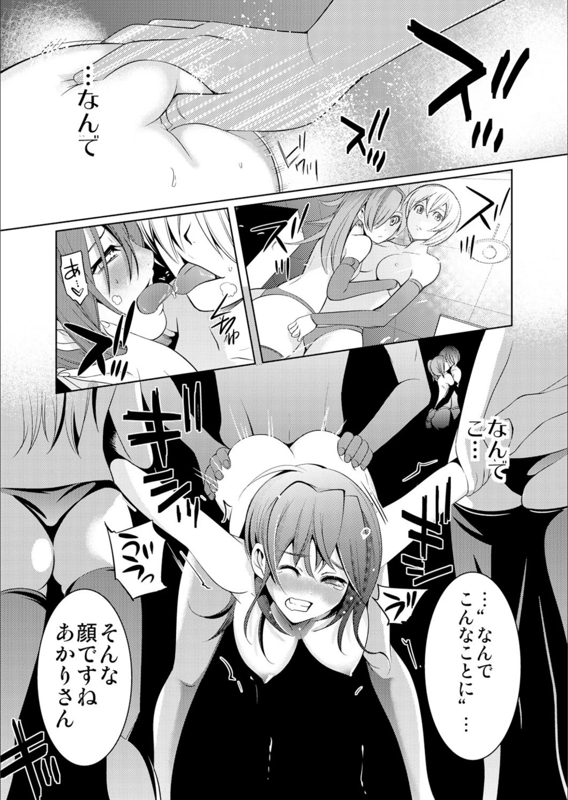 サンプル 2