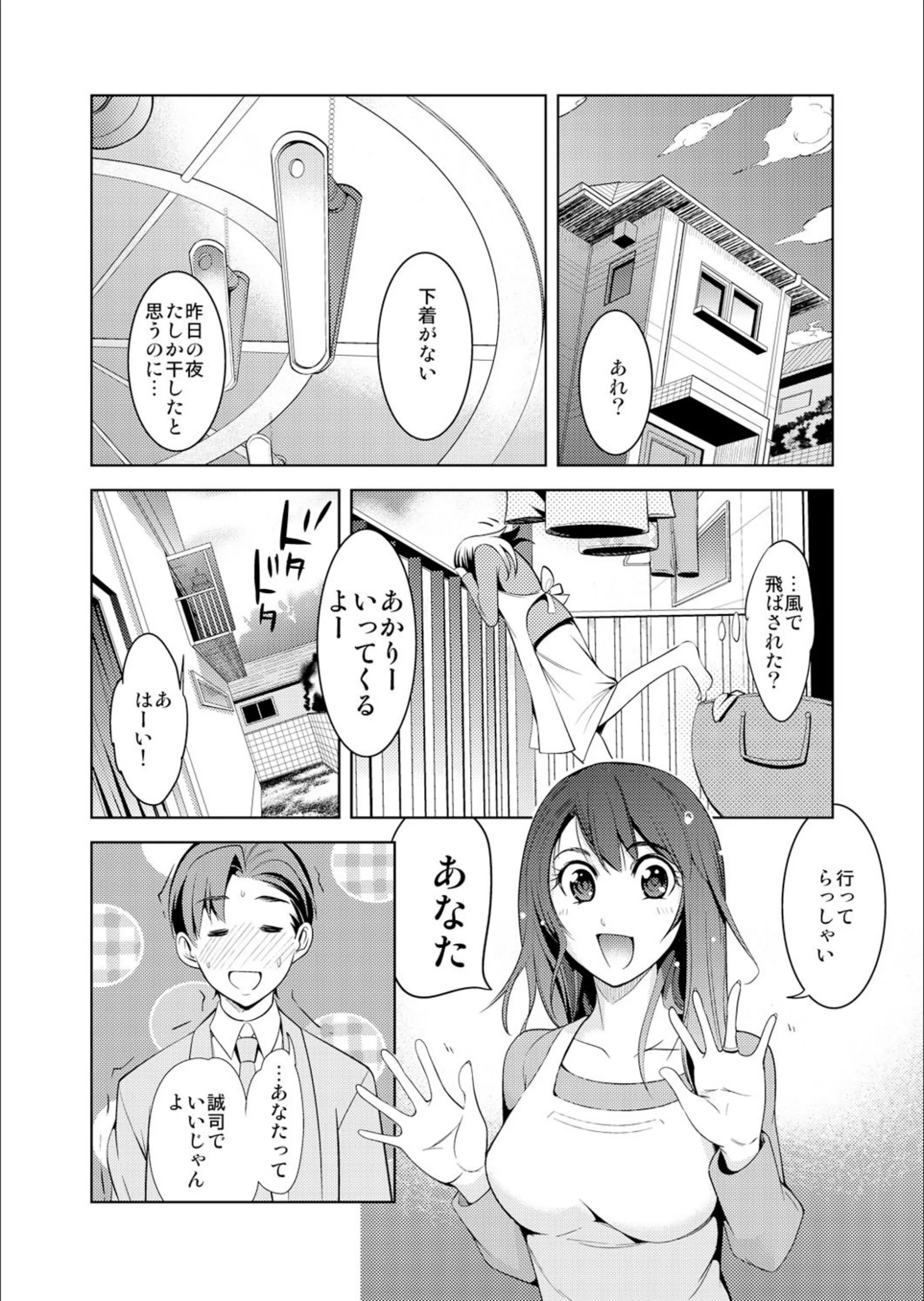 サンプル 5
