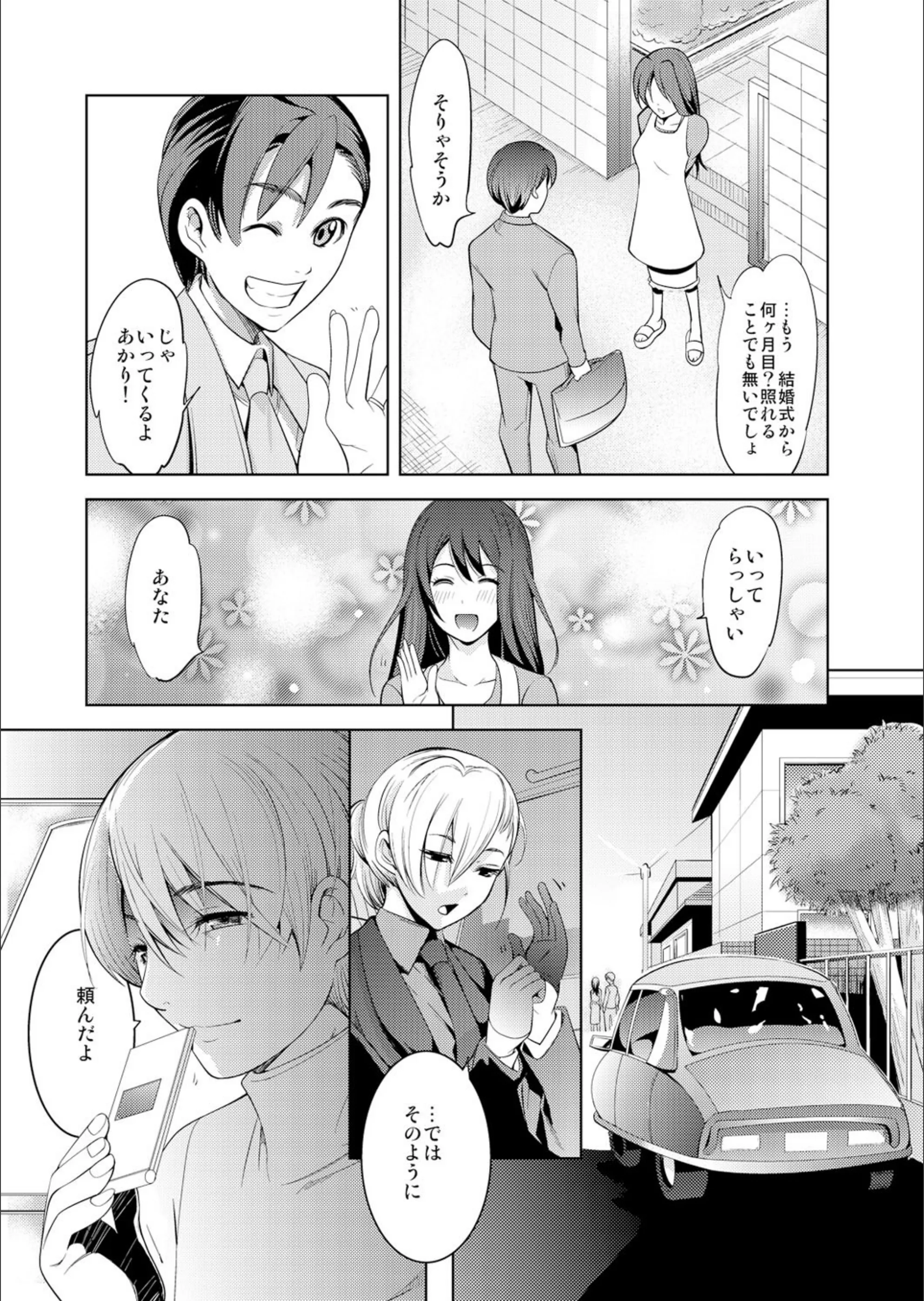サンプル 6