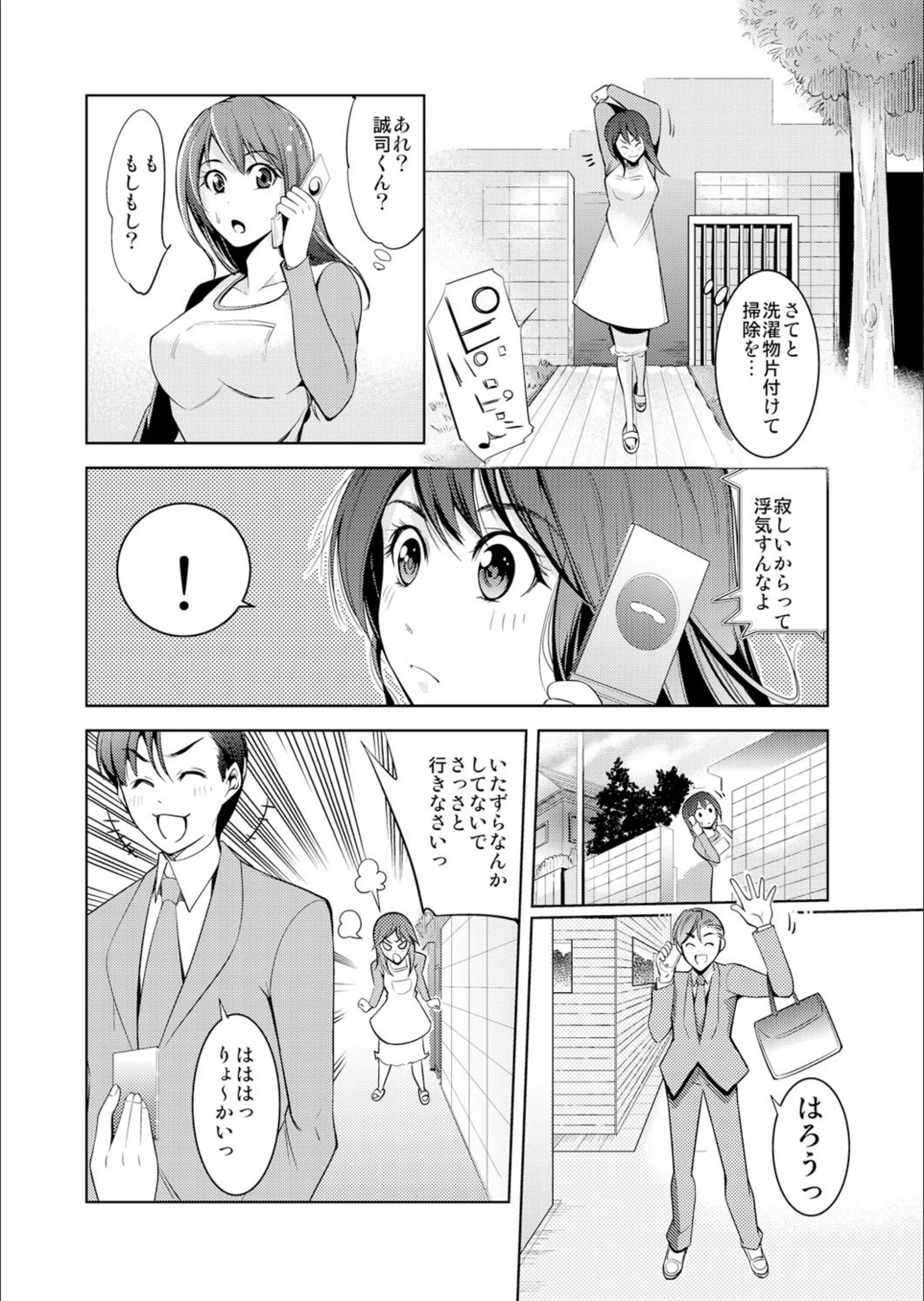 サンプル 7