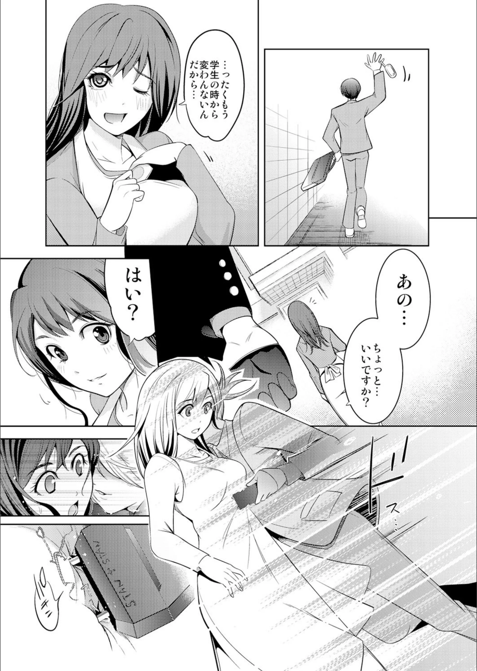 サンプル 8