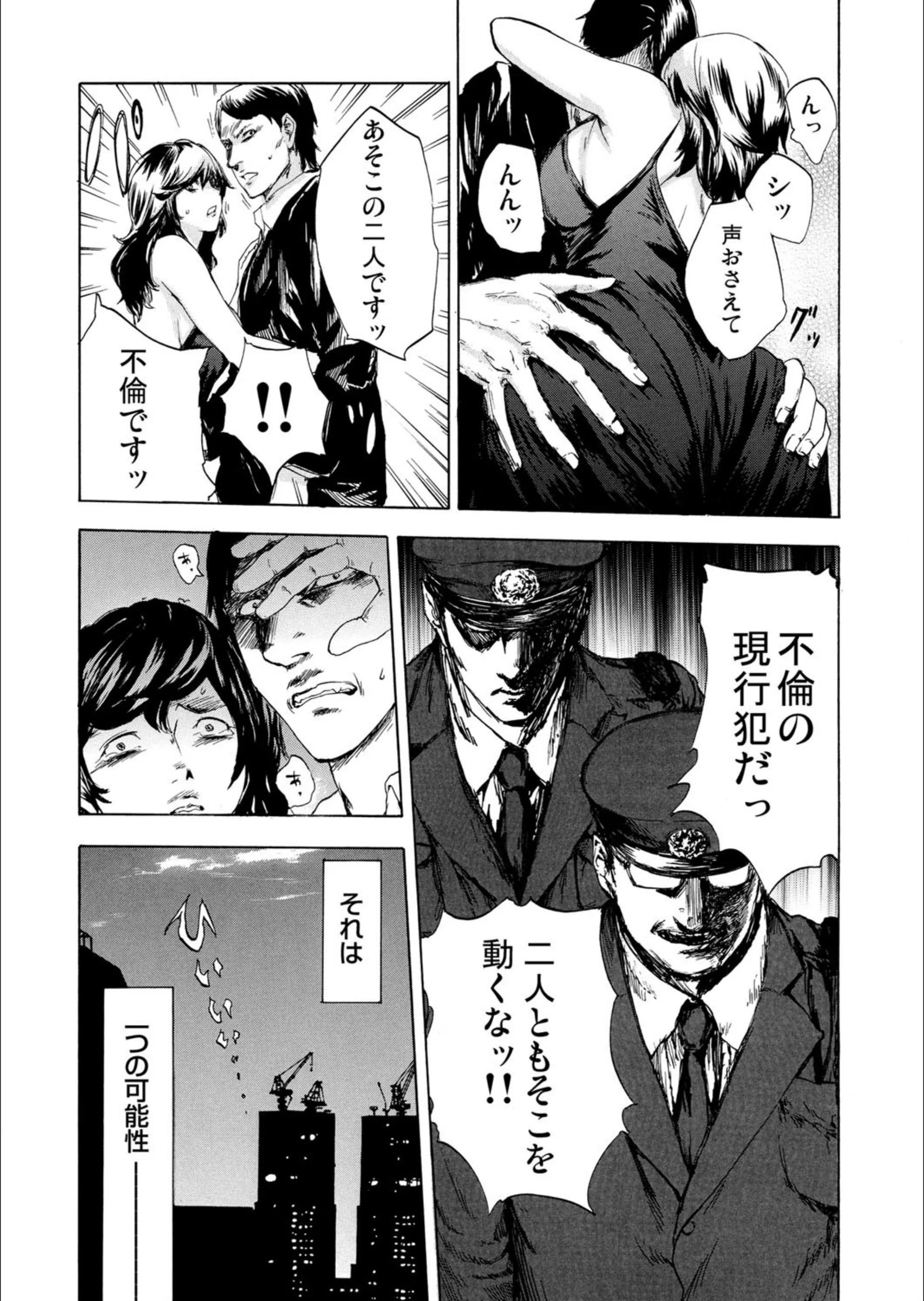 サンプル 3