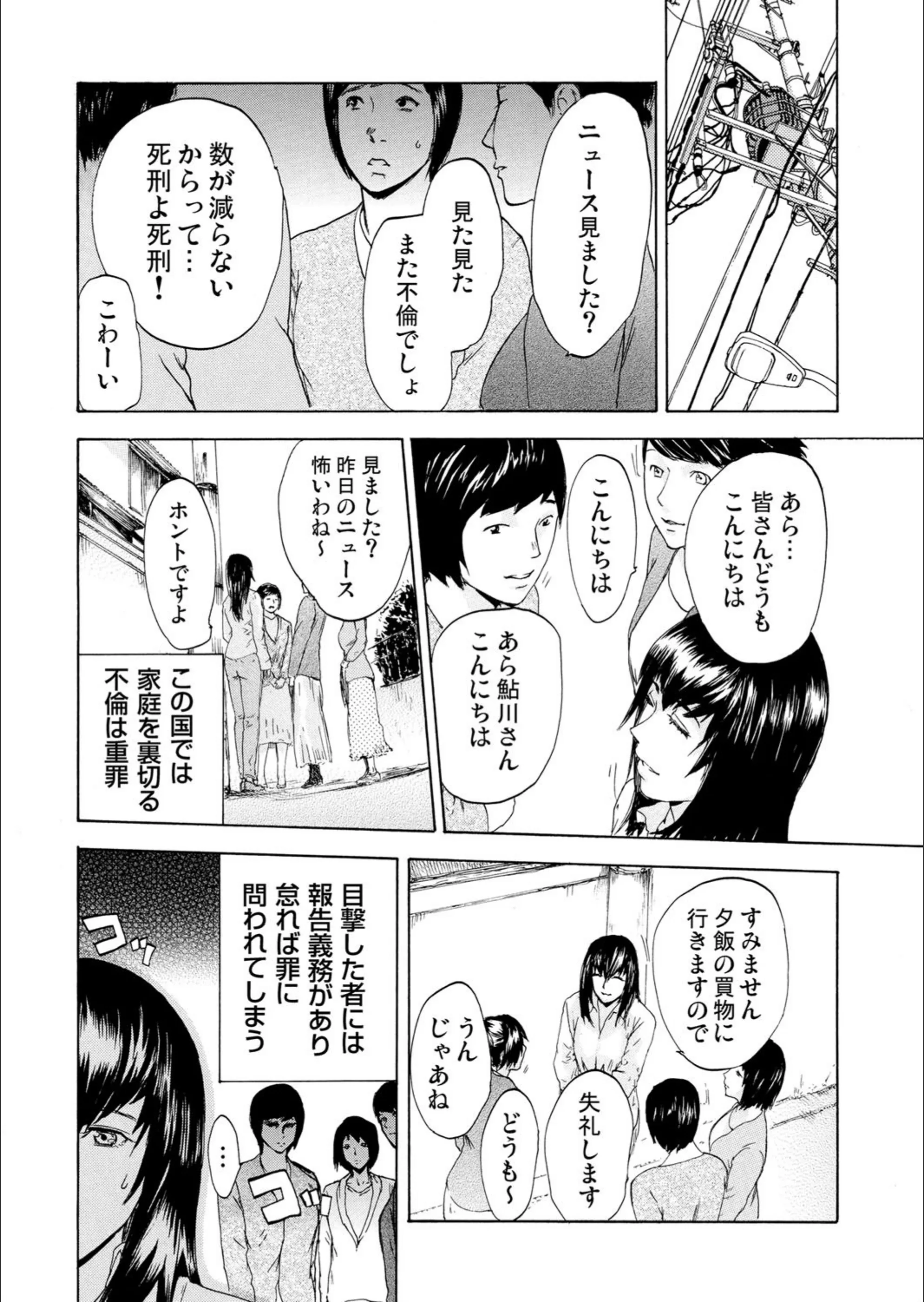 サンプル 5