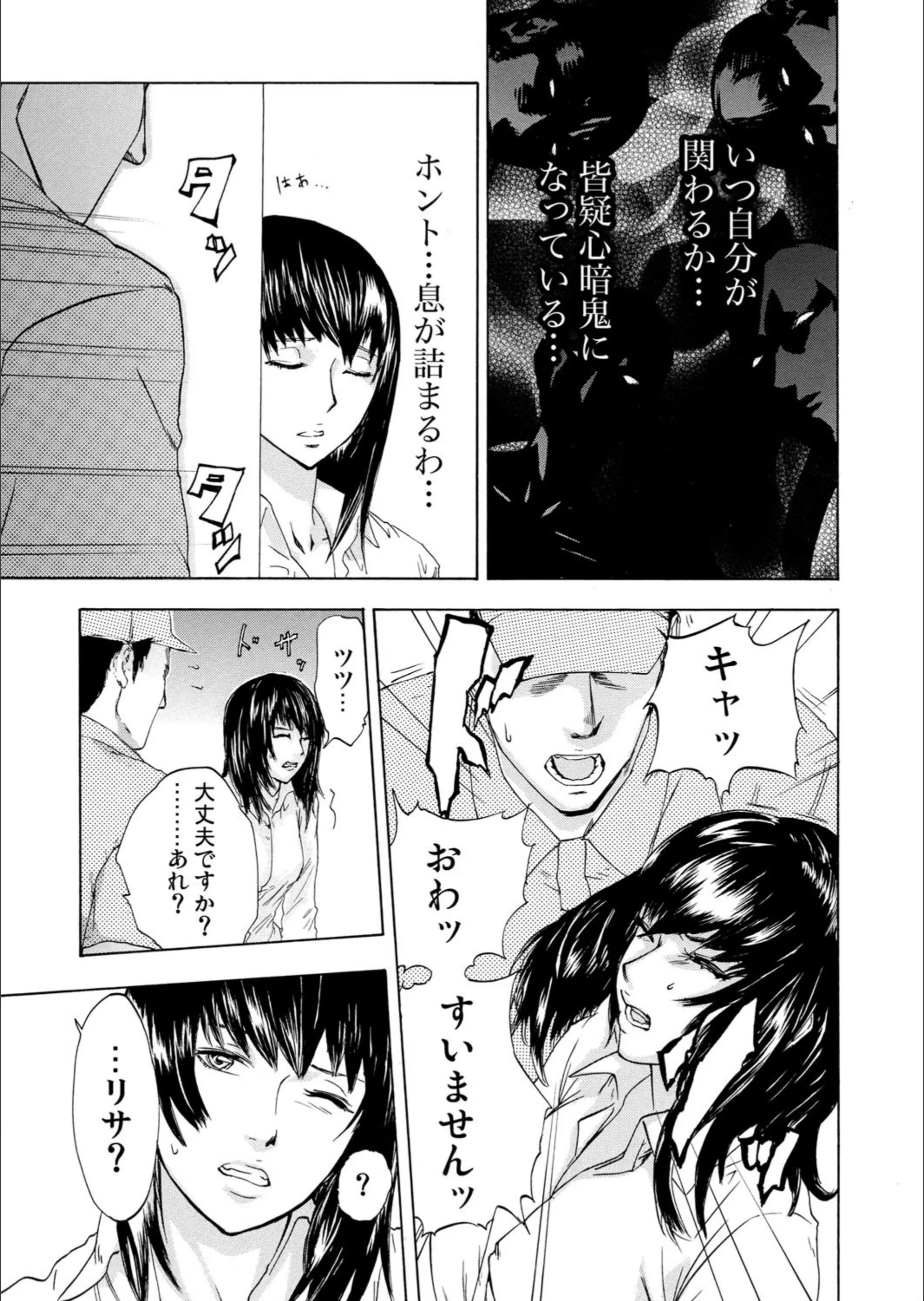 サンプル 6