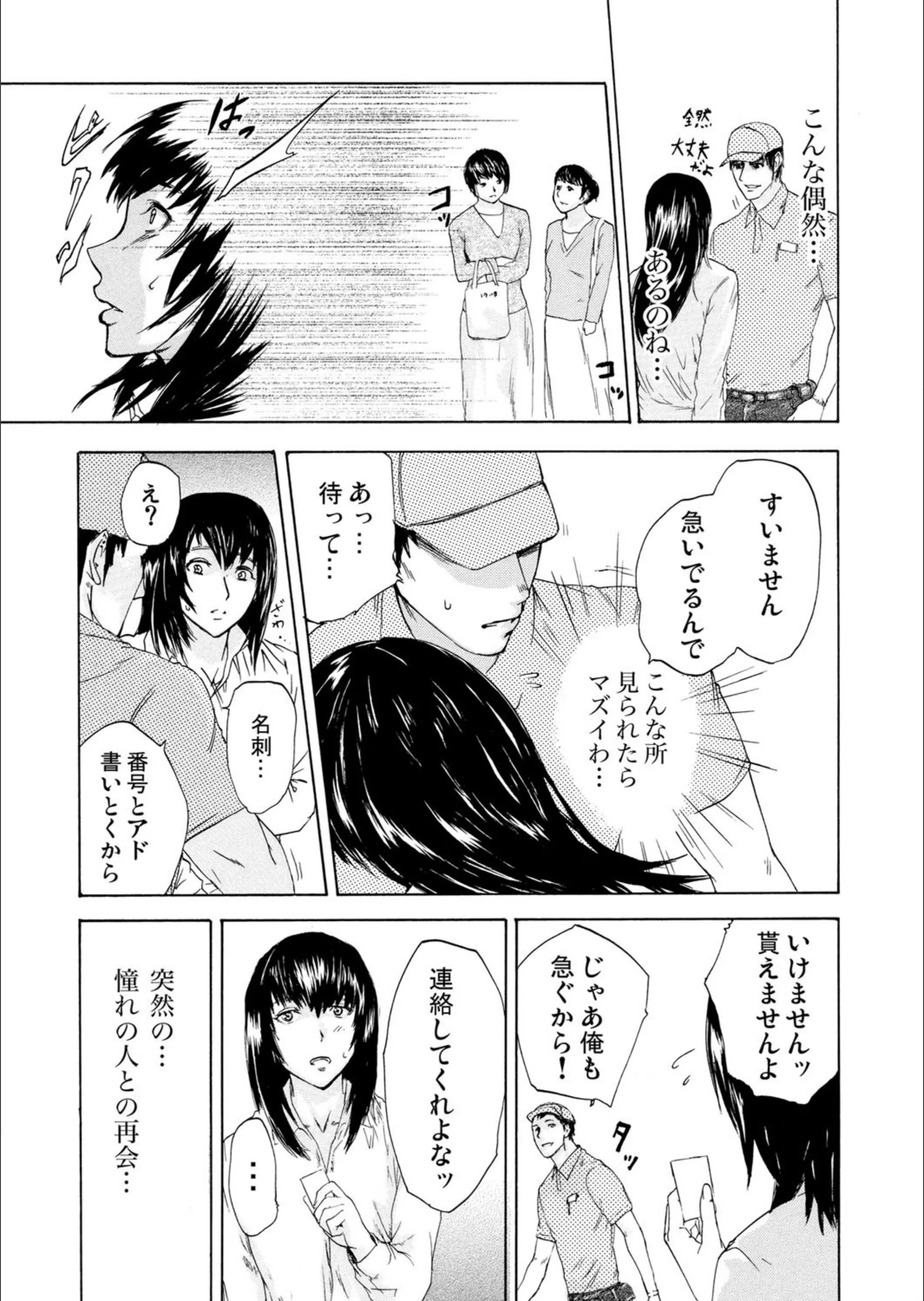 サンプル 8