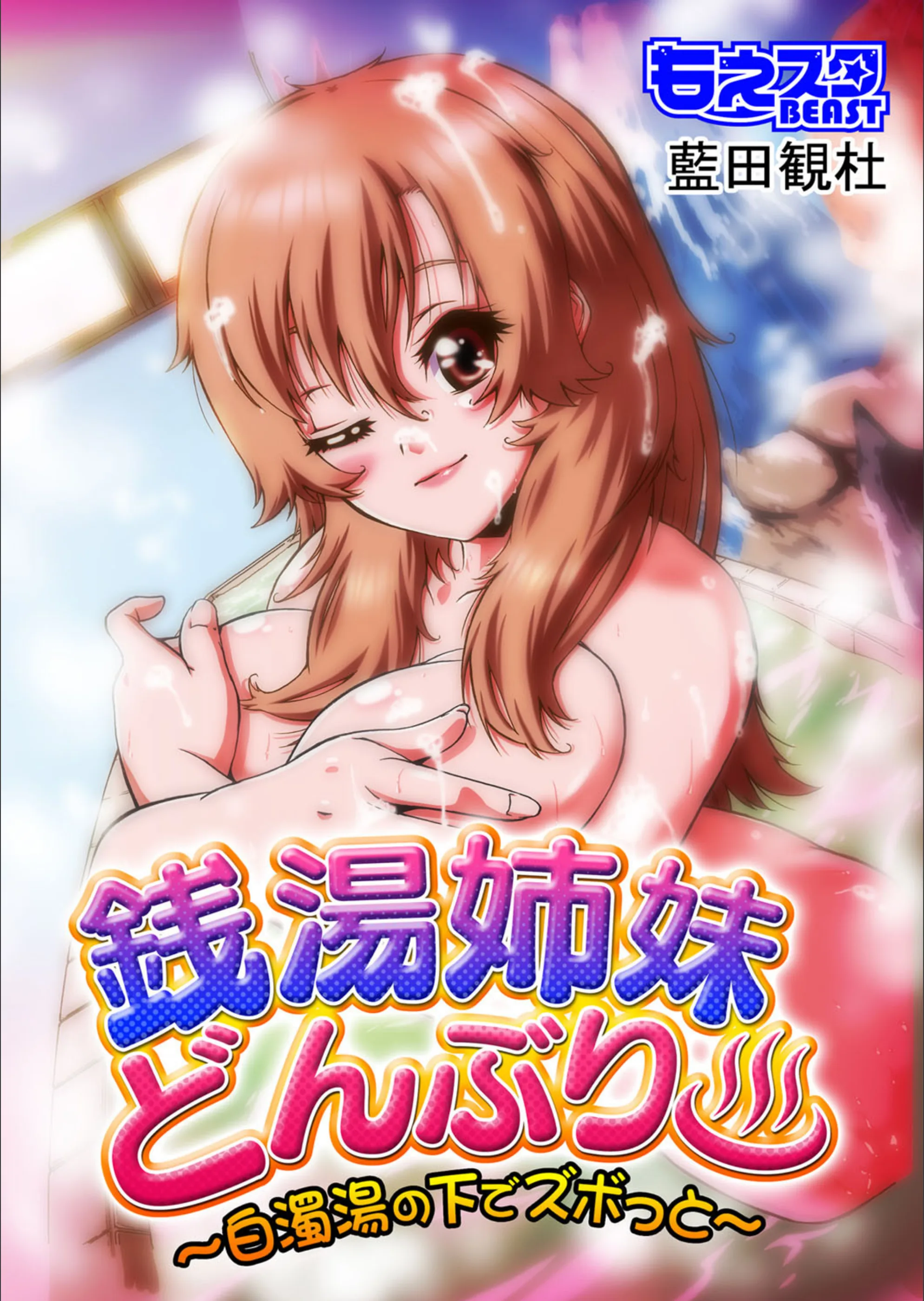 サンプル 1
