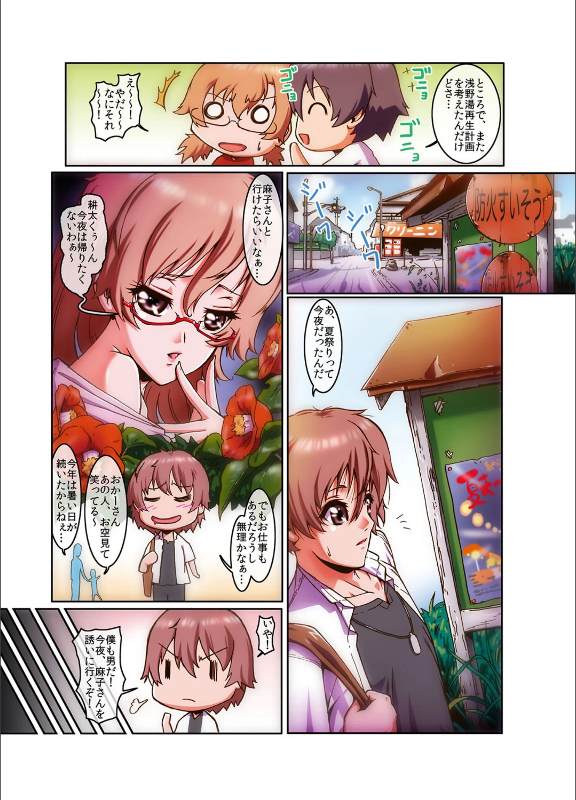 サンプル 4
