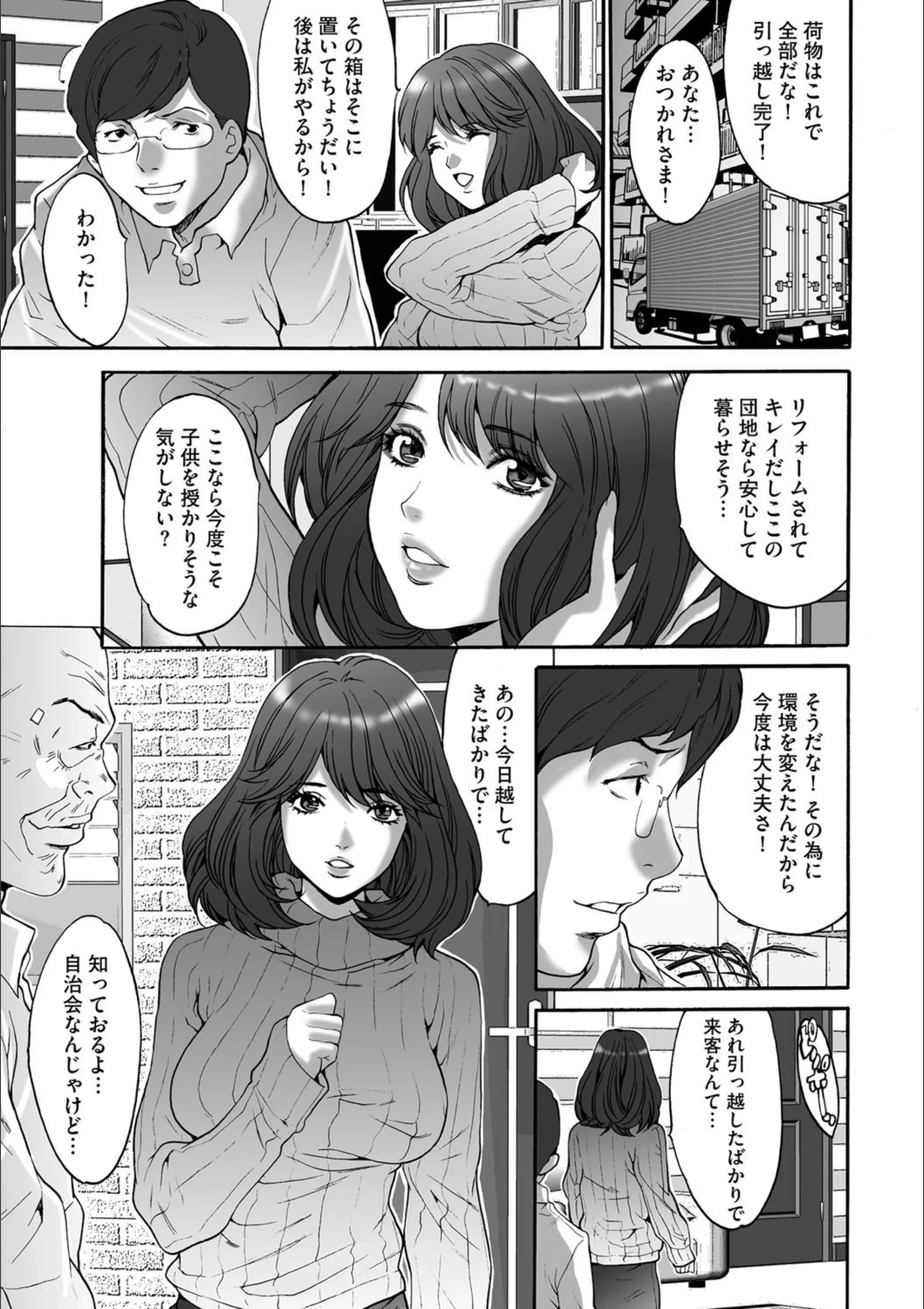 サンプル 2