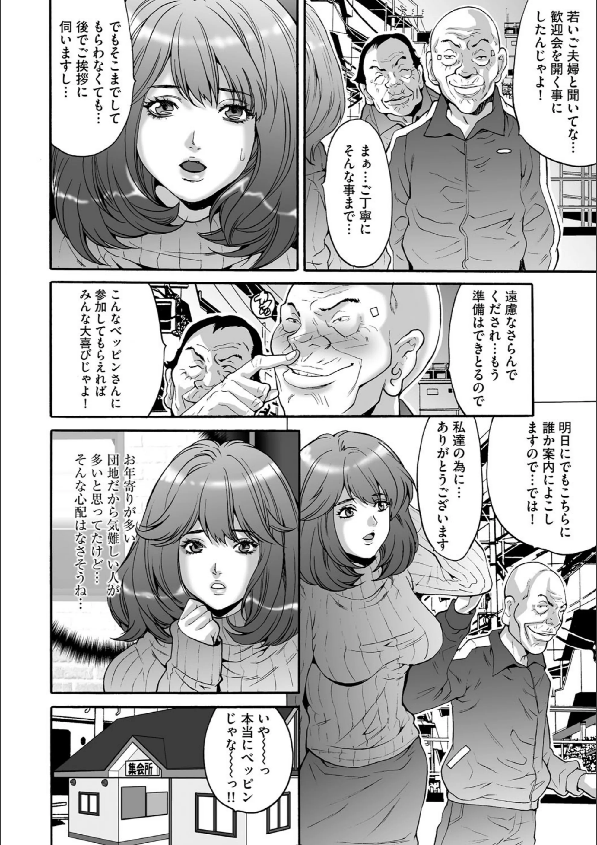 サンプル 3