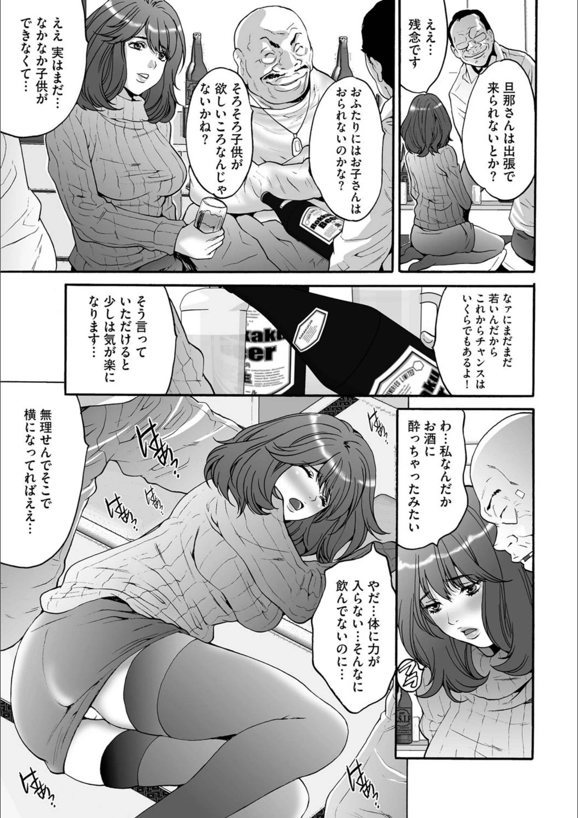 サンプル 4