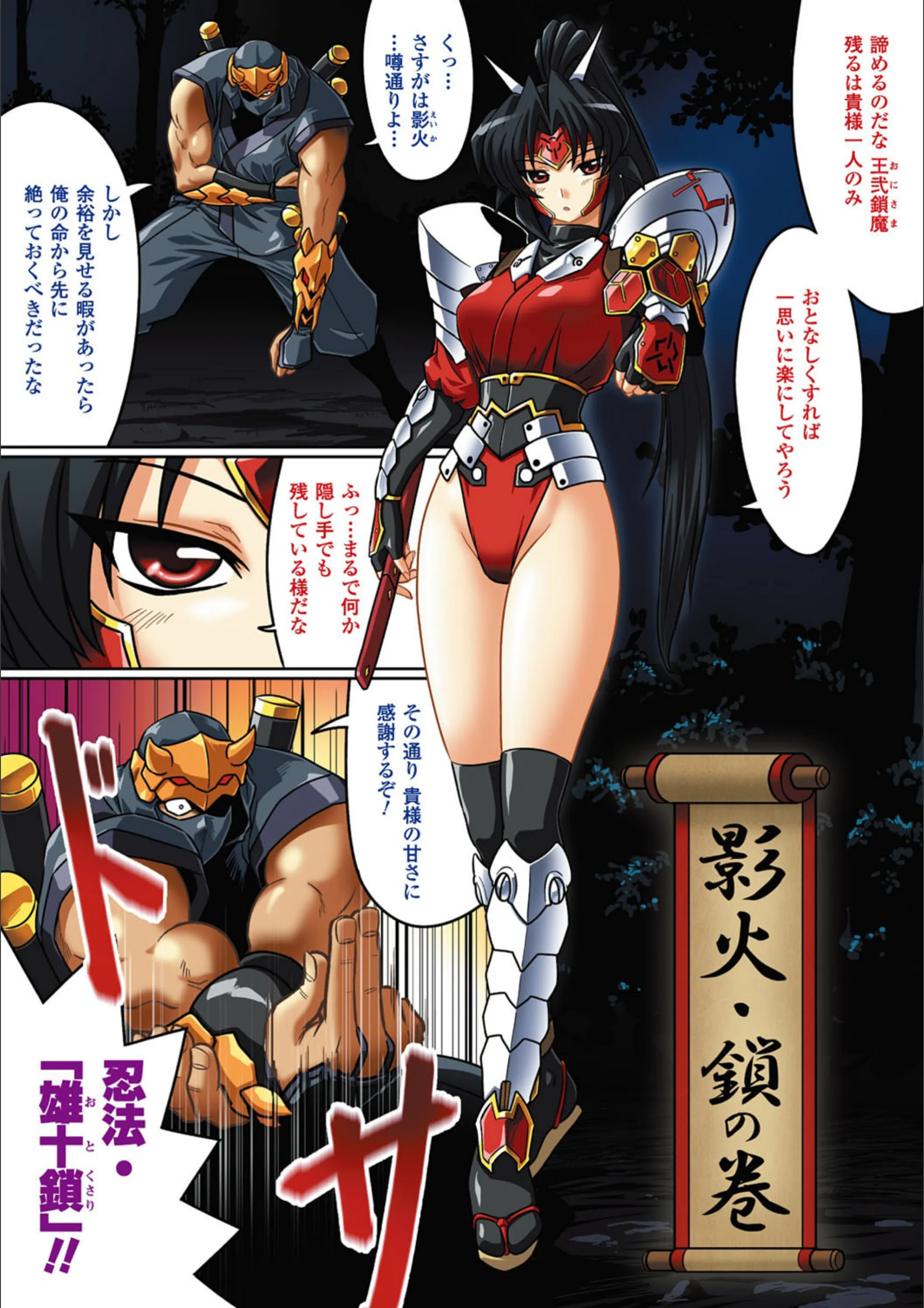 サンプル 2