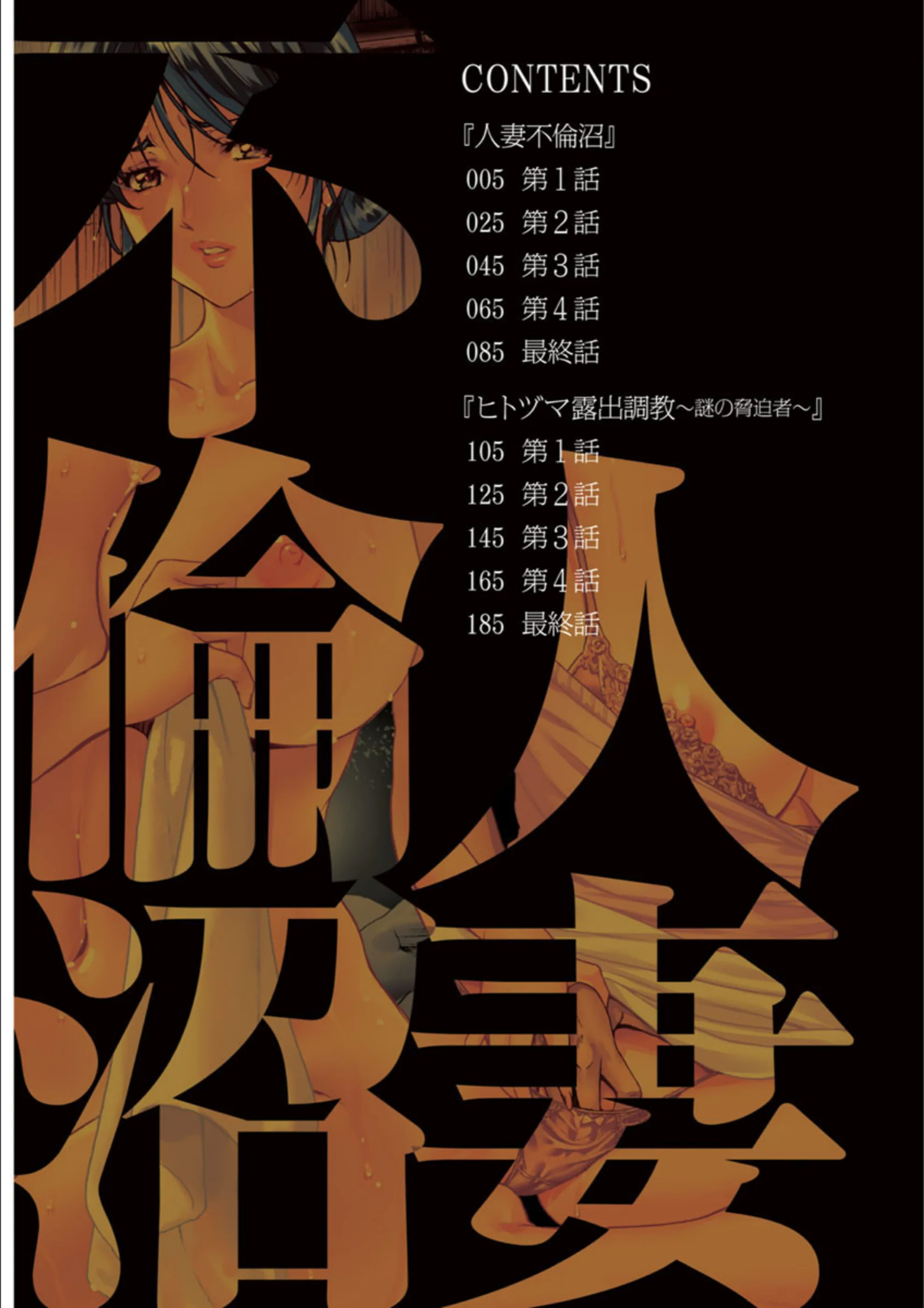 サンプル 3