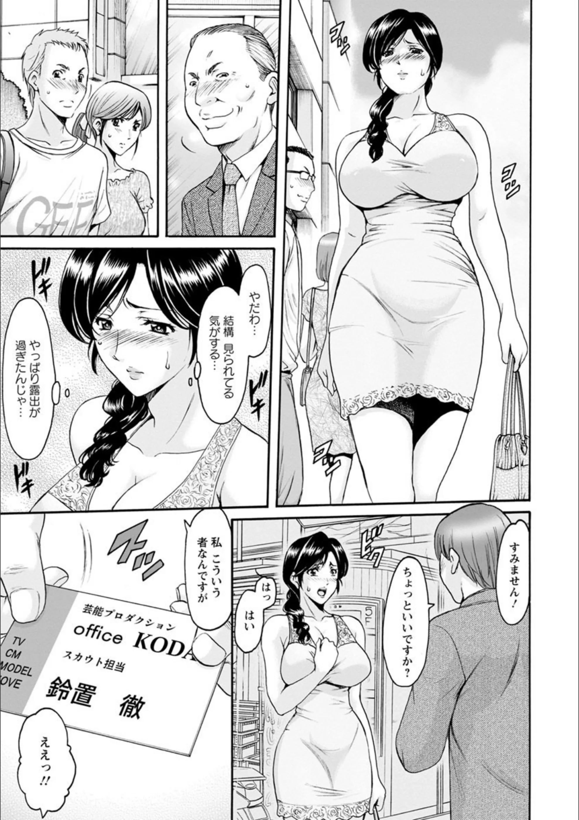 サンプル 5
