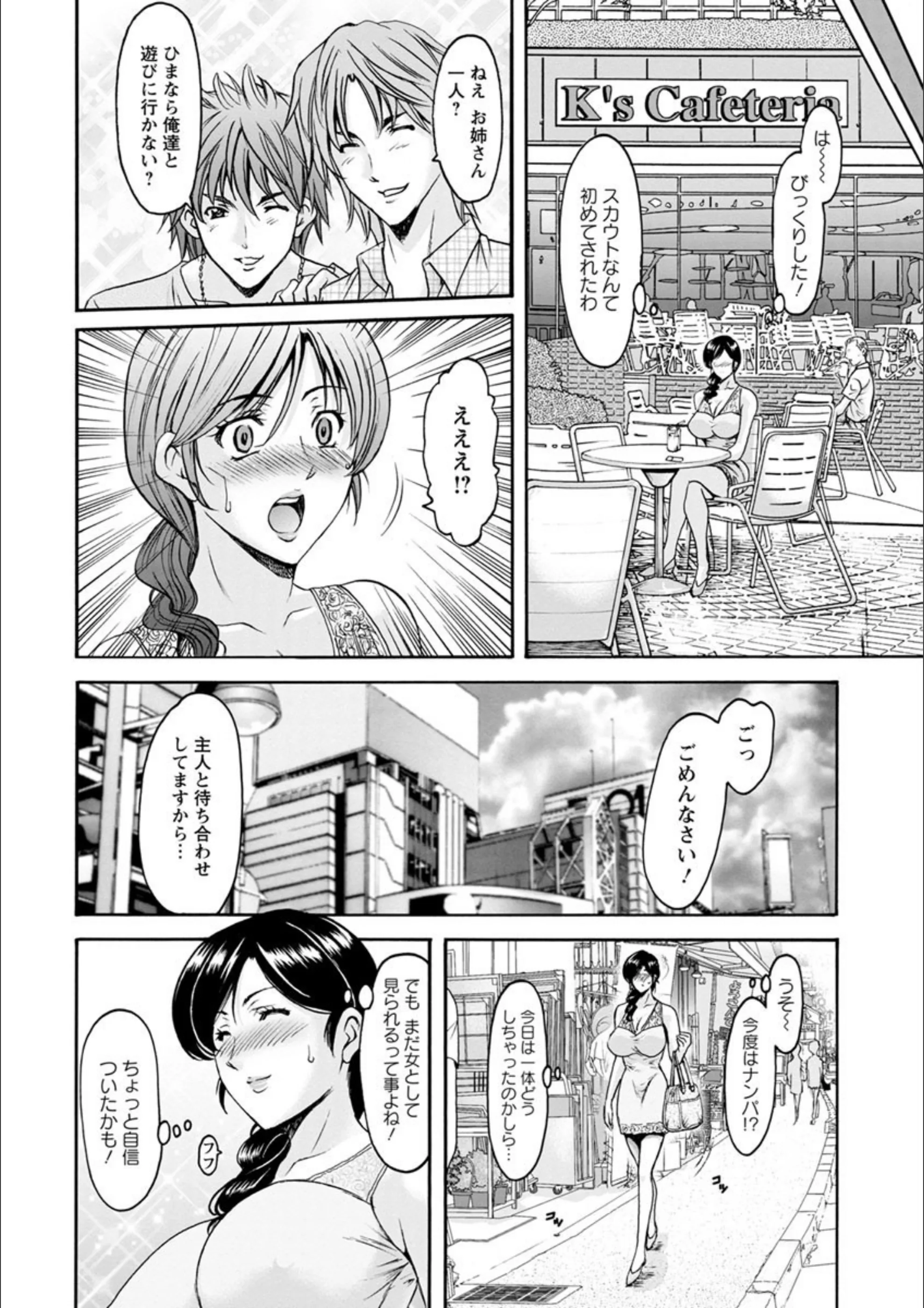 サンプル 6