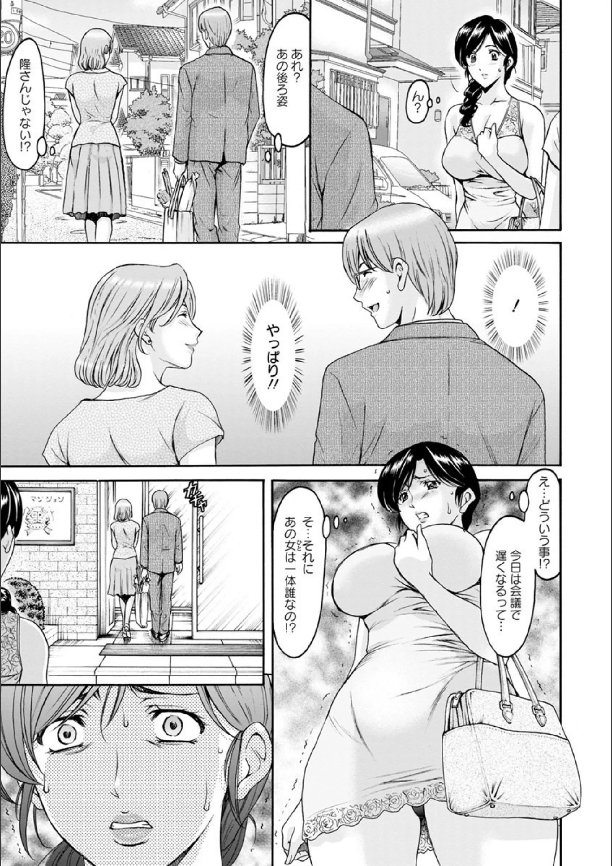 サンプル 7