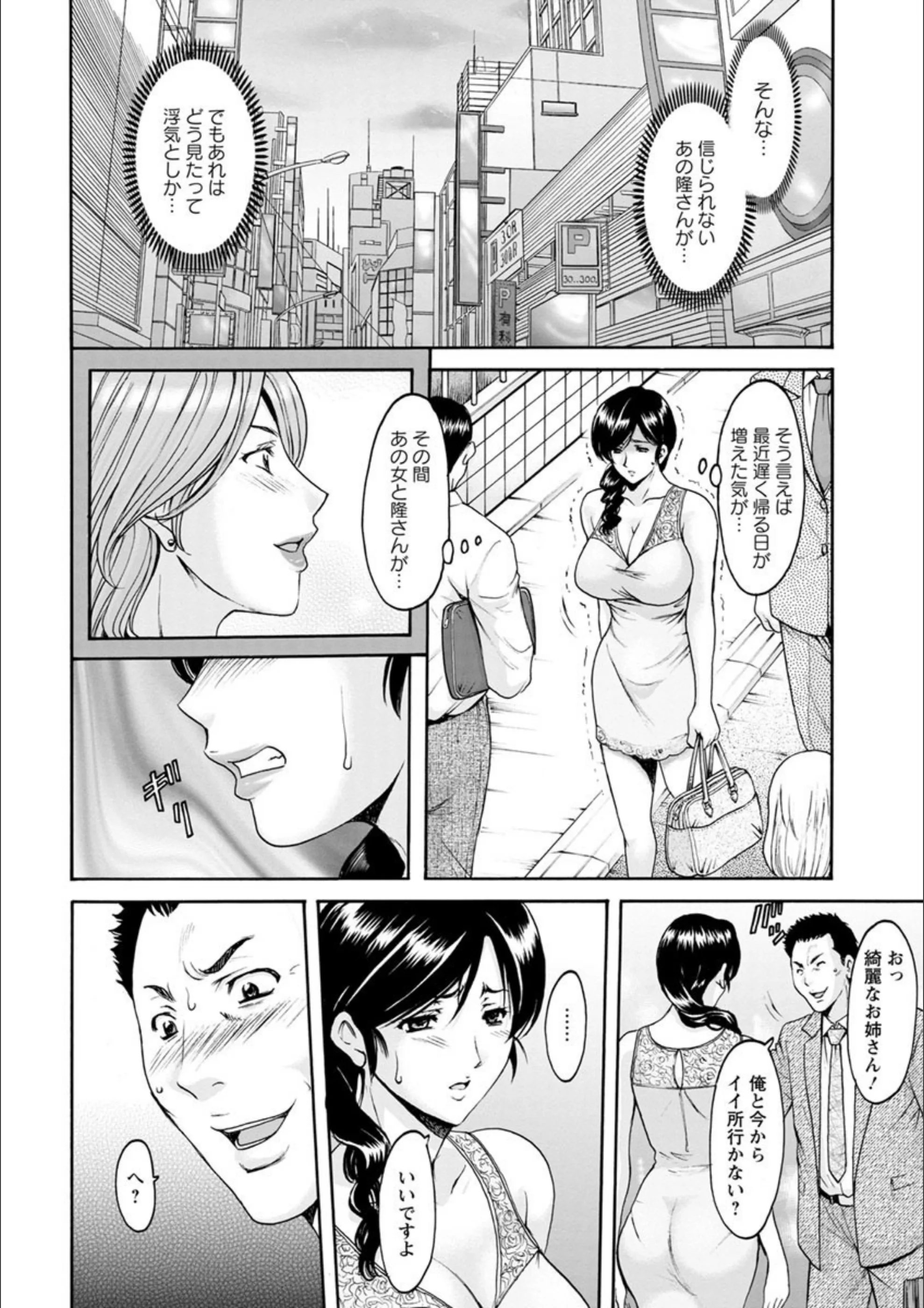 サンプル 8