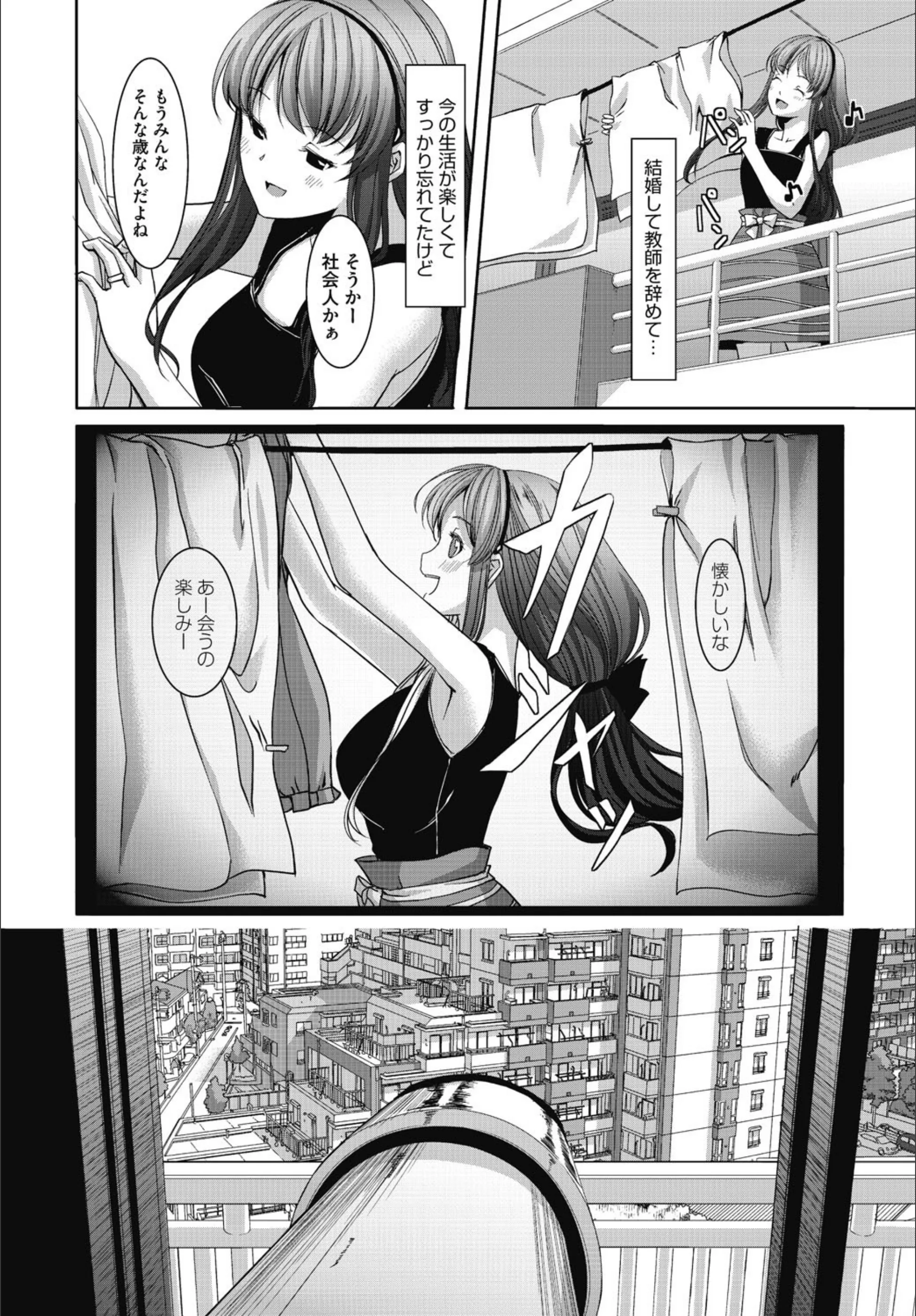サンプル 5
