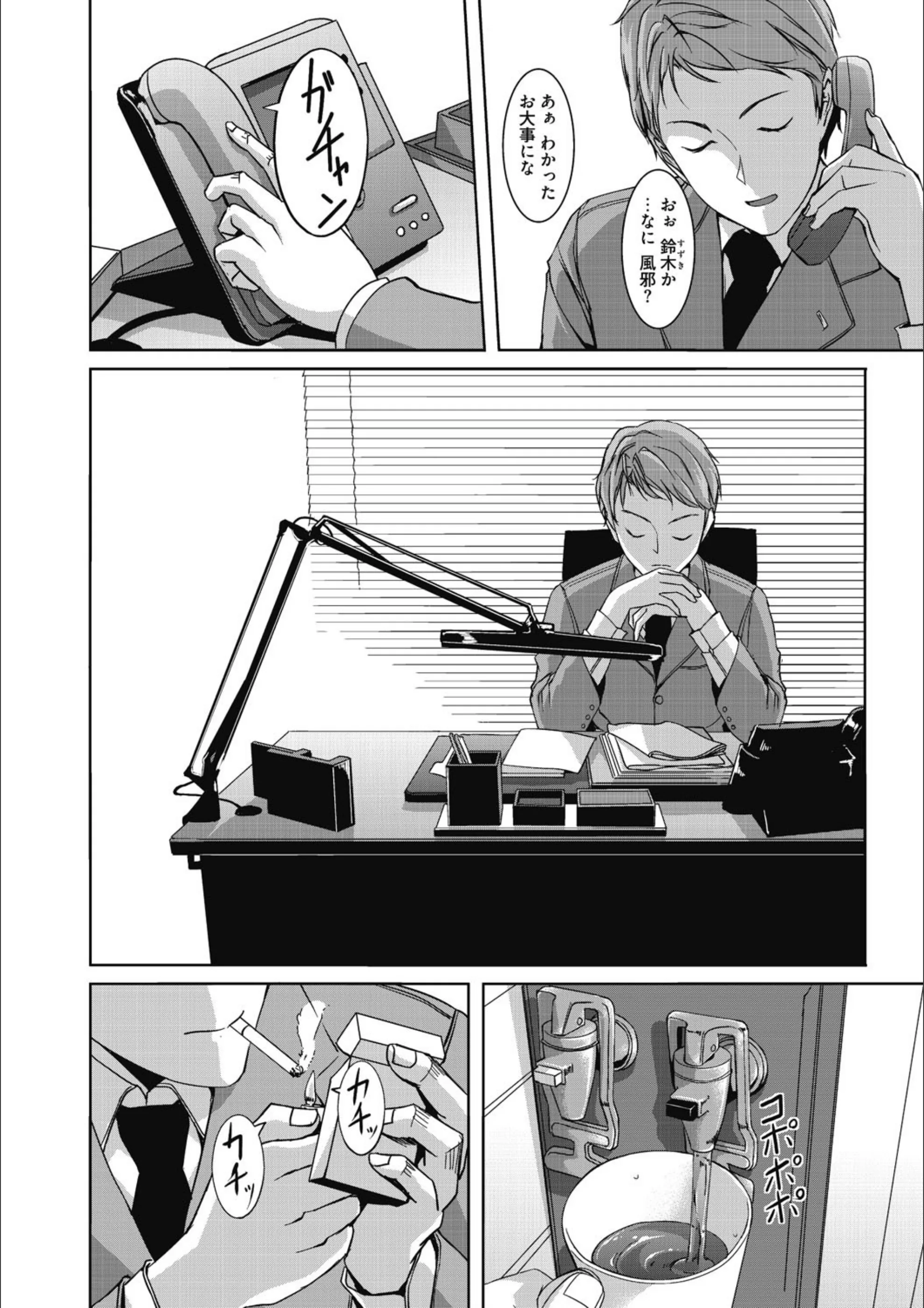 サンプル 7