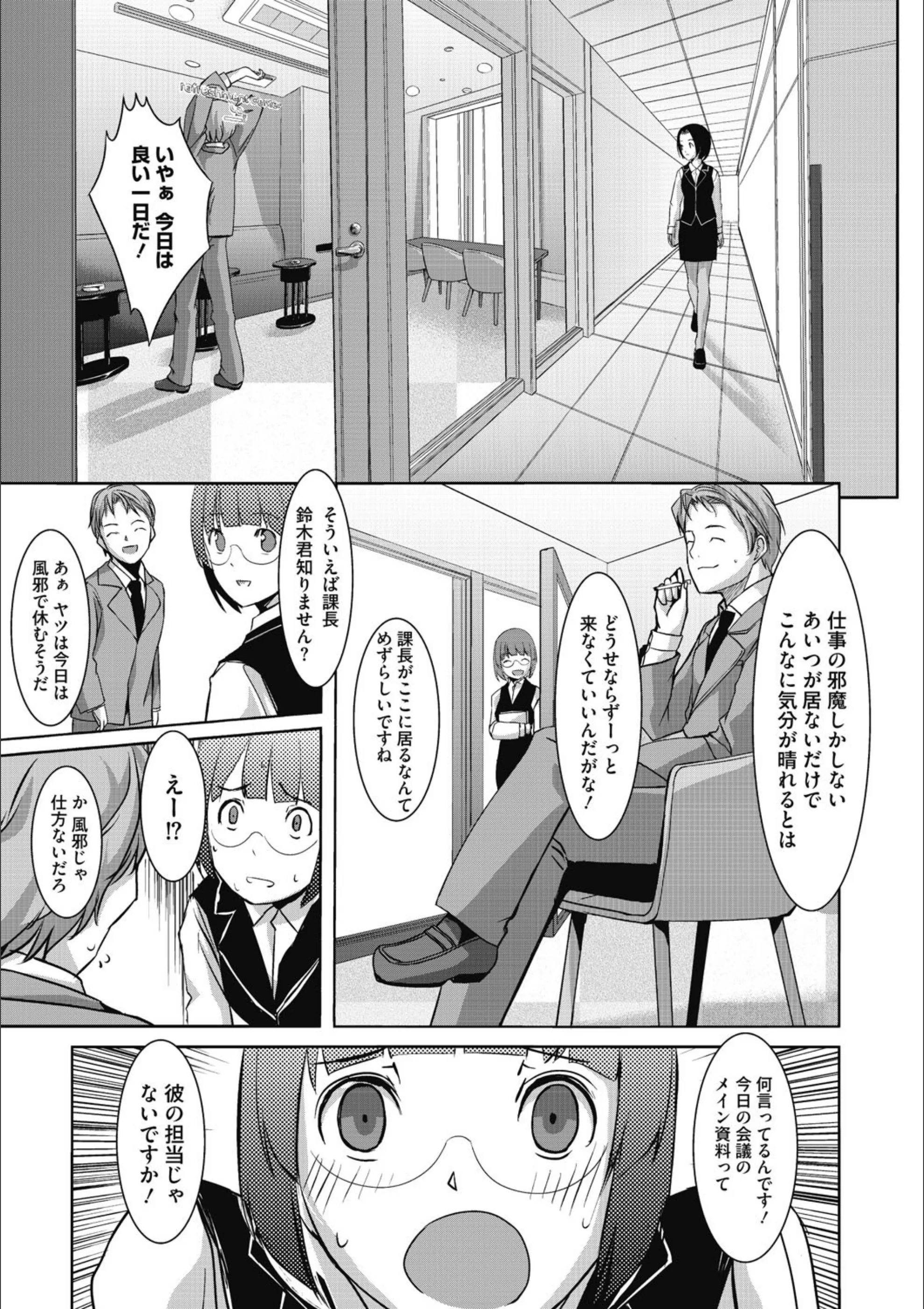 サンプル 8