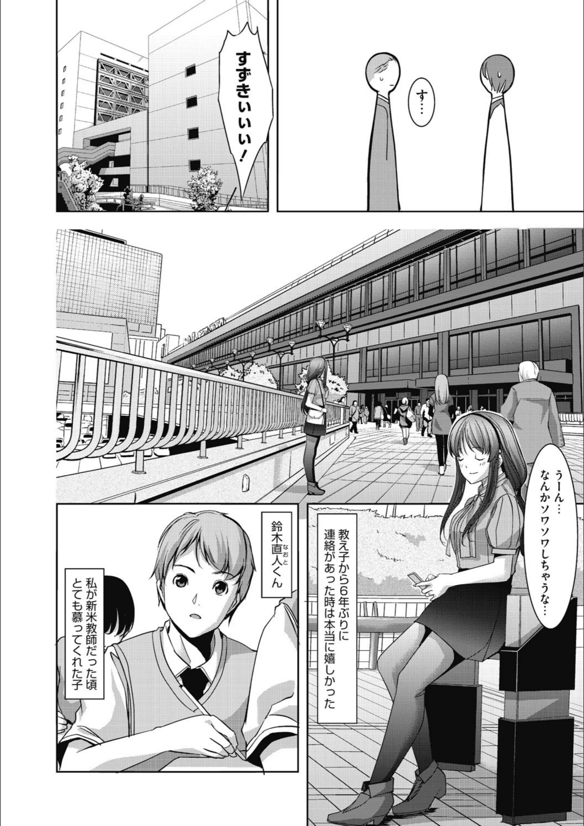 サンプル 9