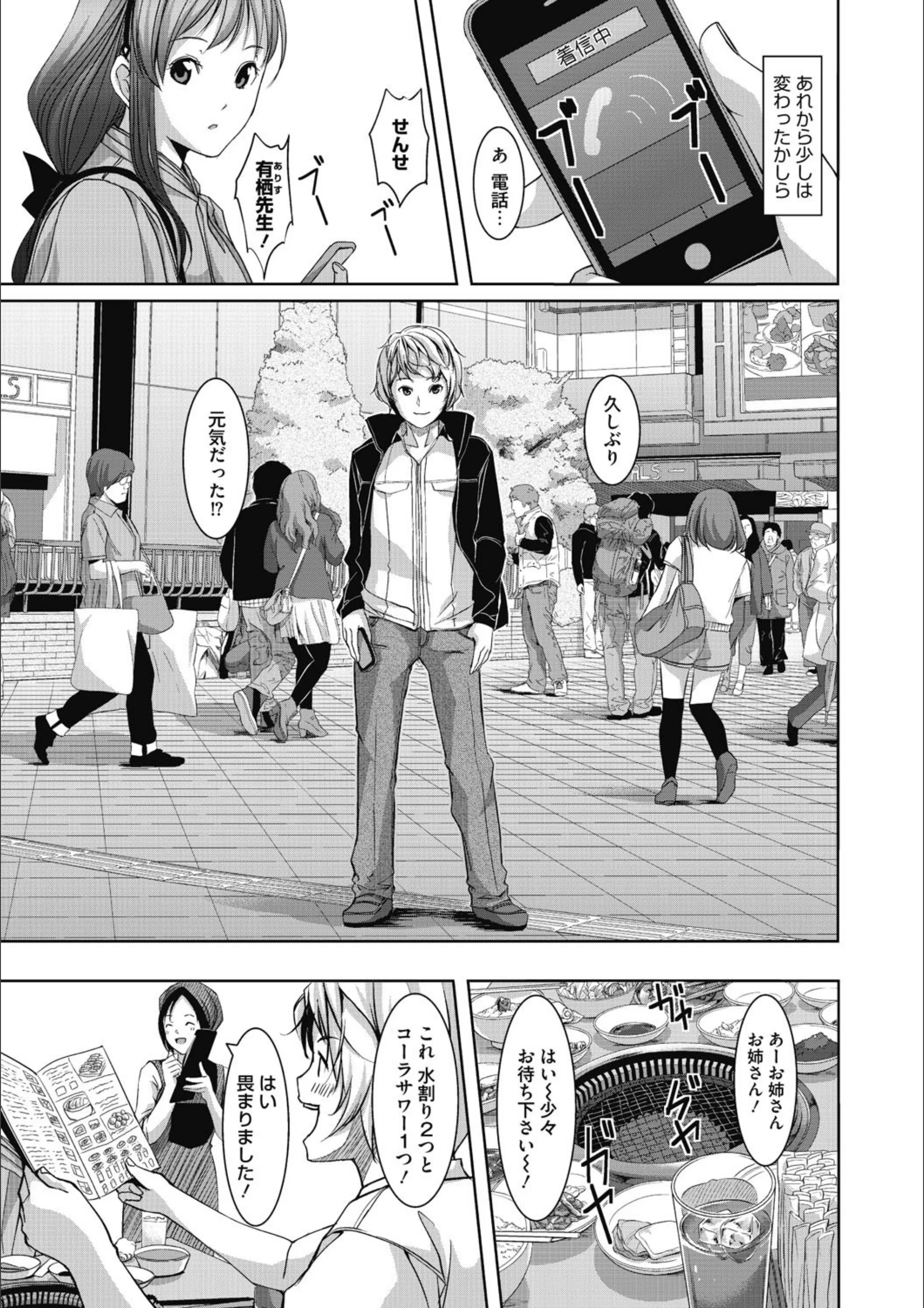 サンプル 10