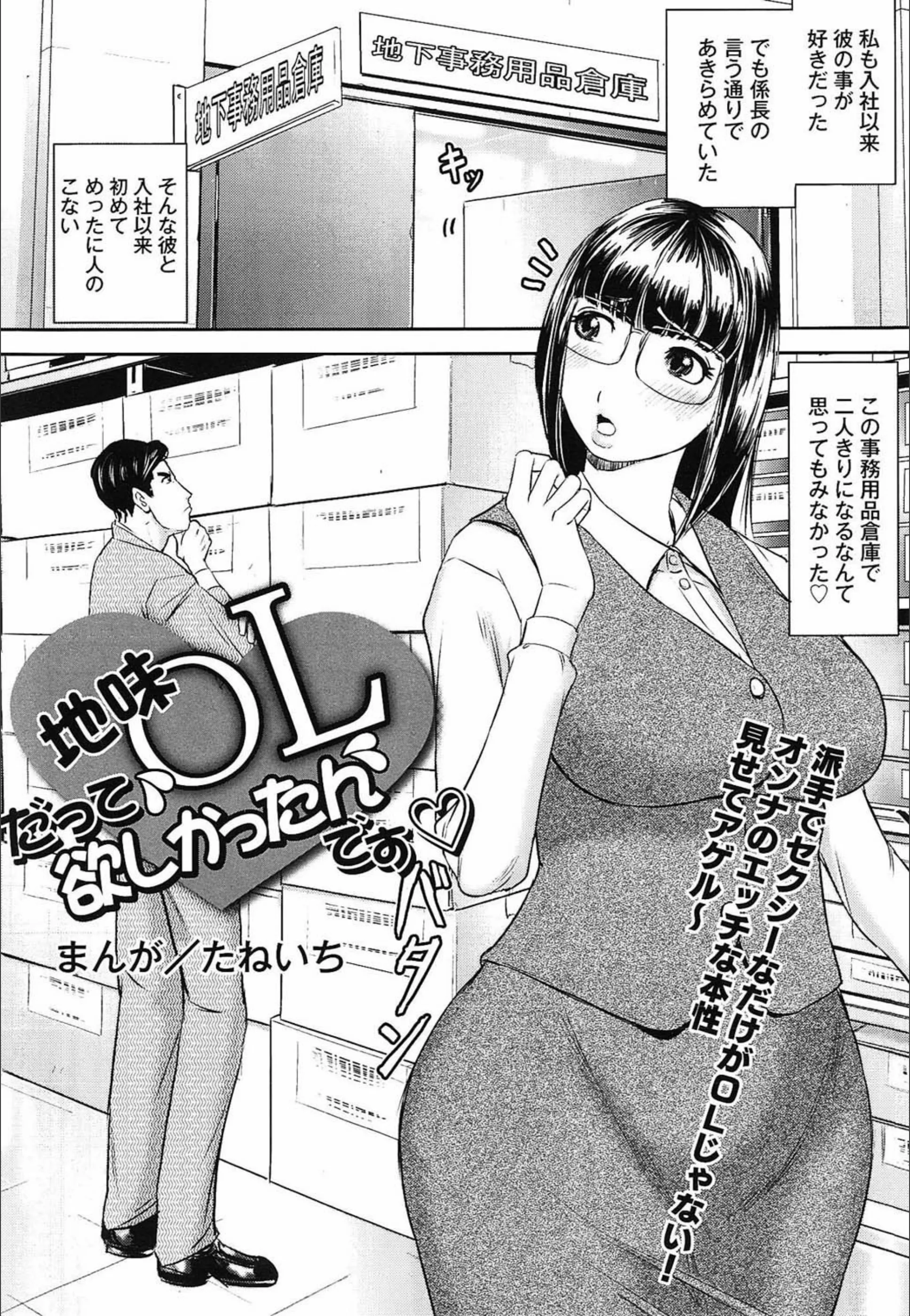 サンプル 2