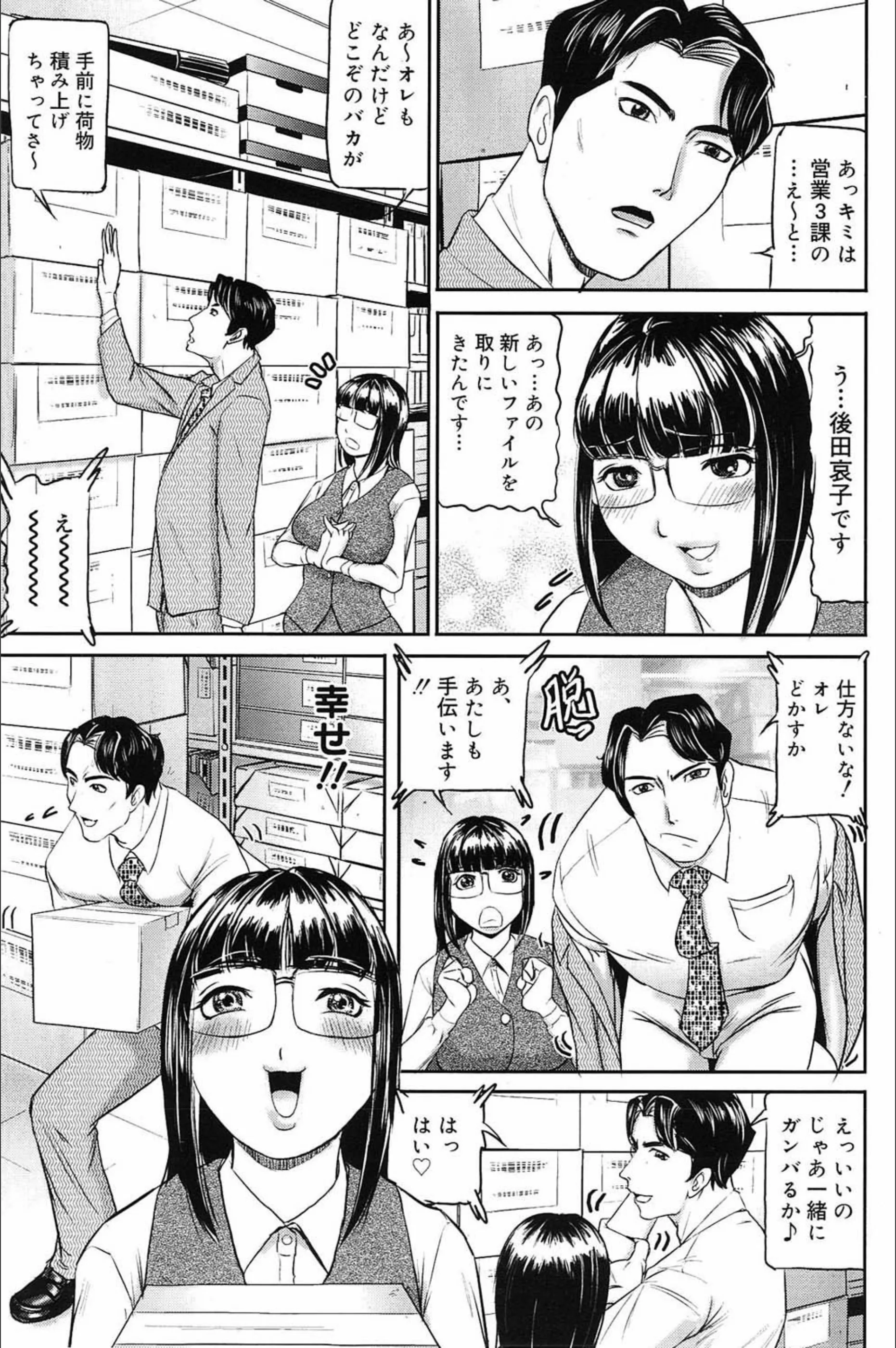 サンプル 3