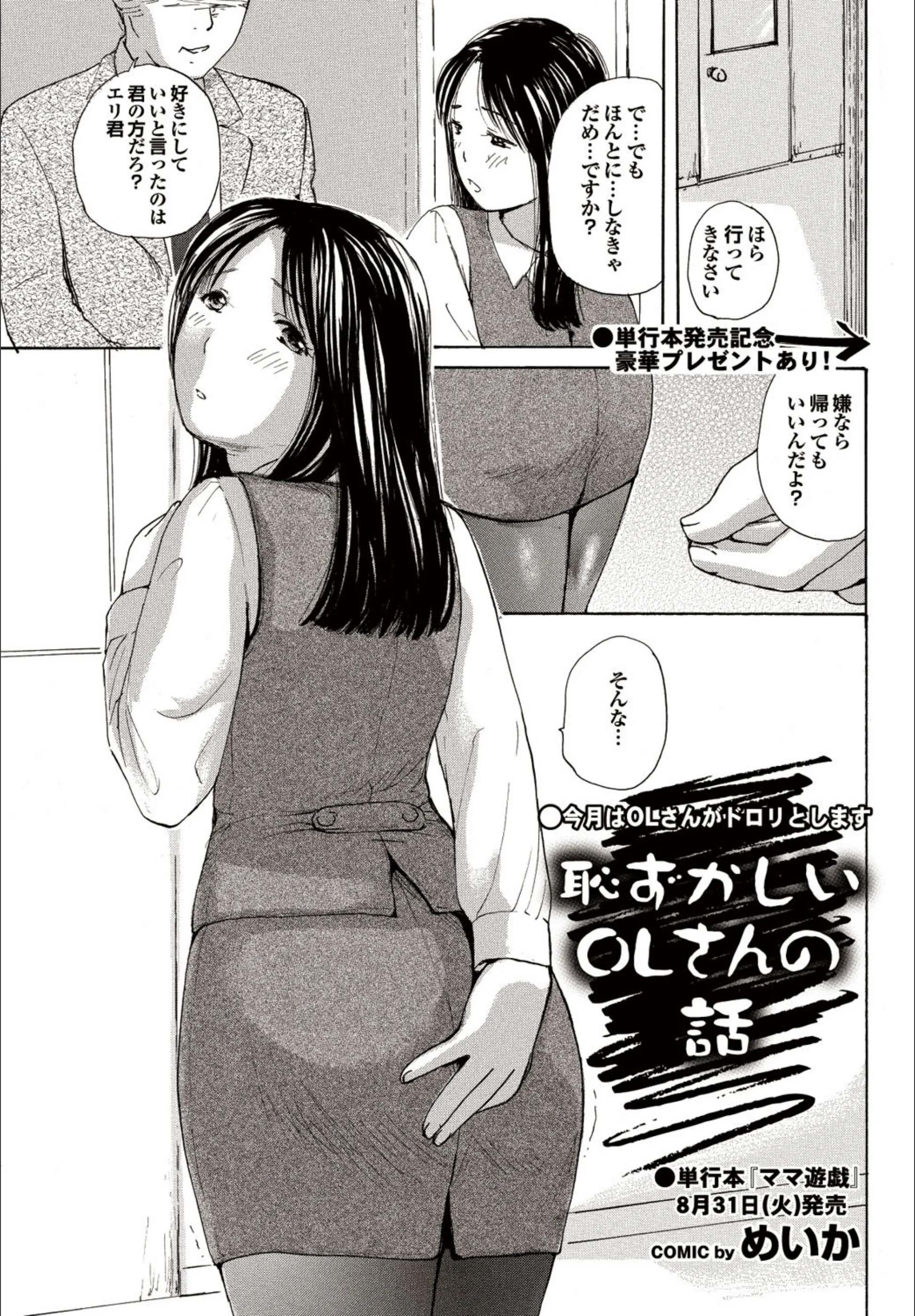 サンプル 1