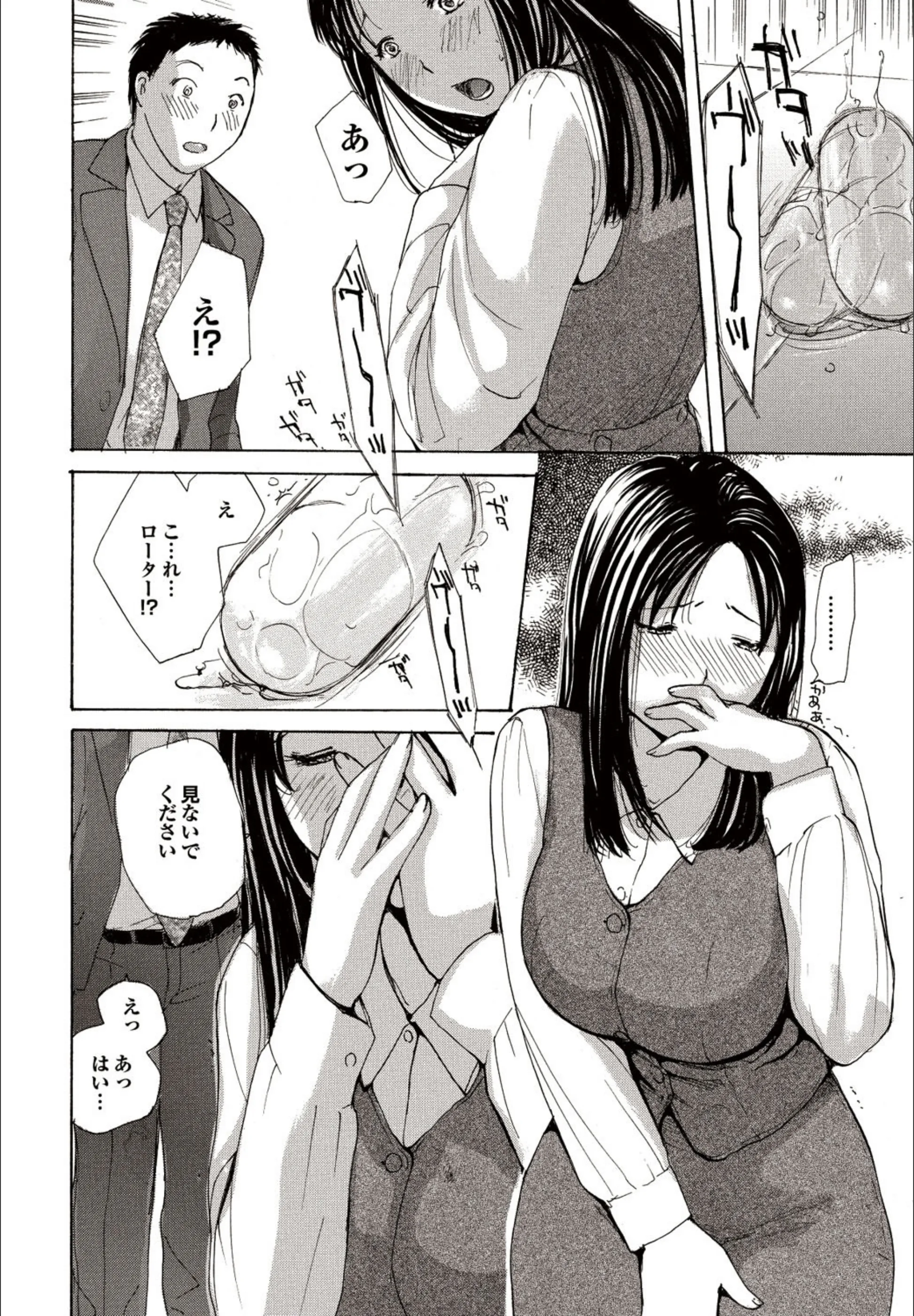 サンプル 4