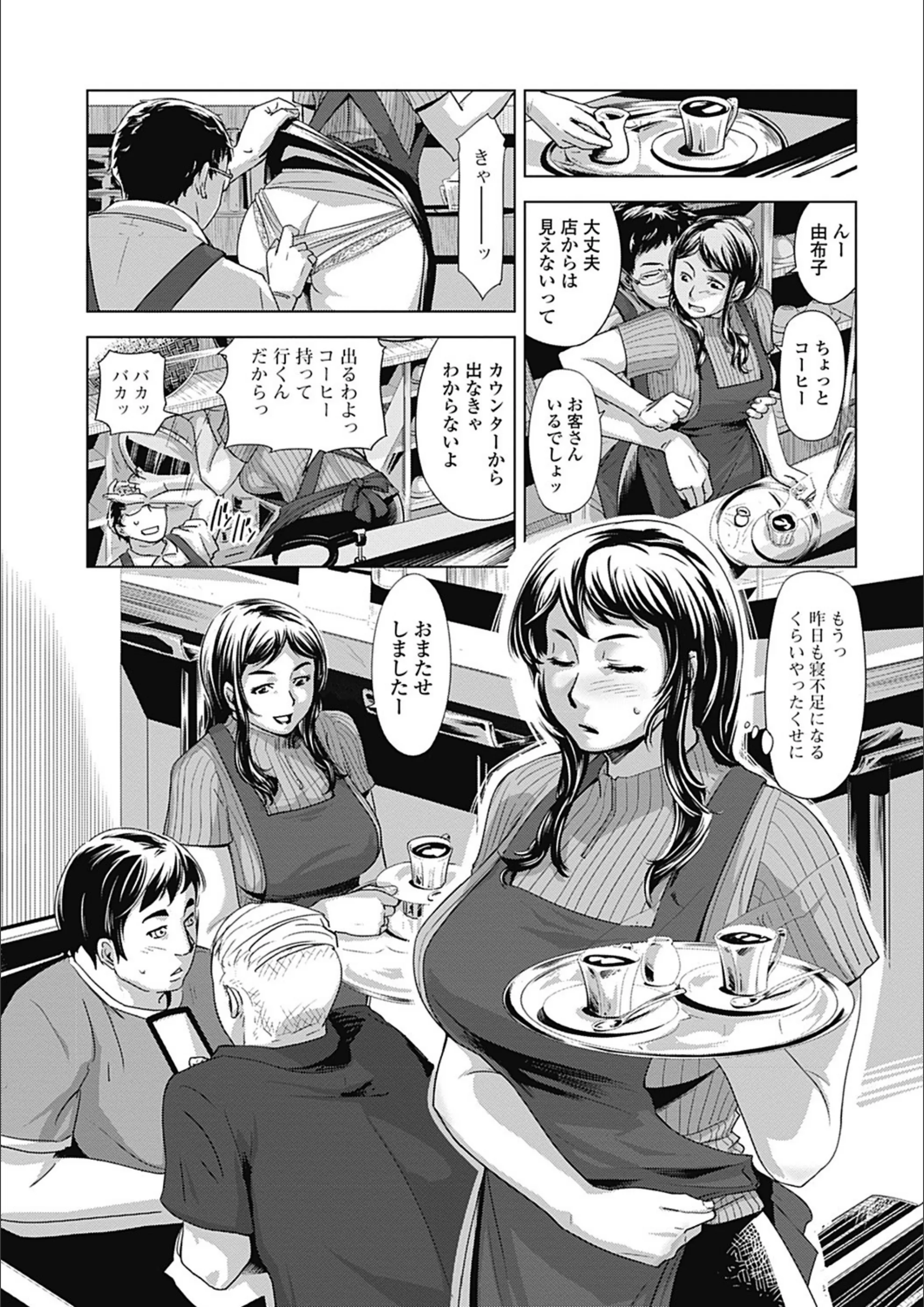サンプル 4