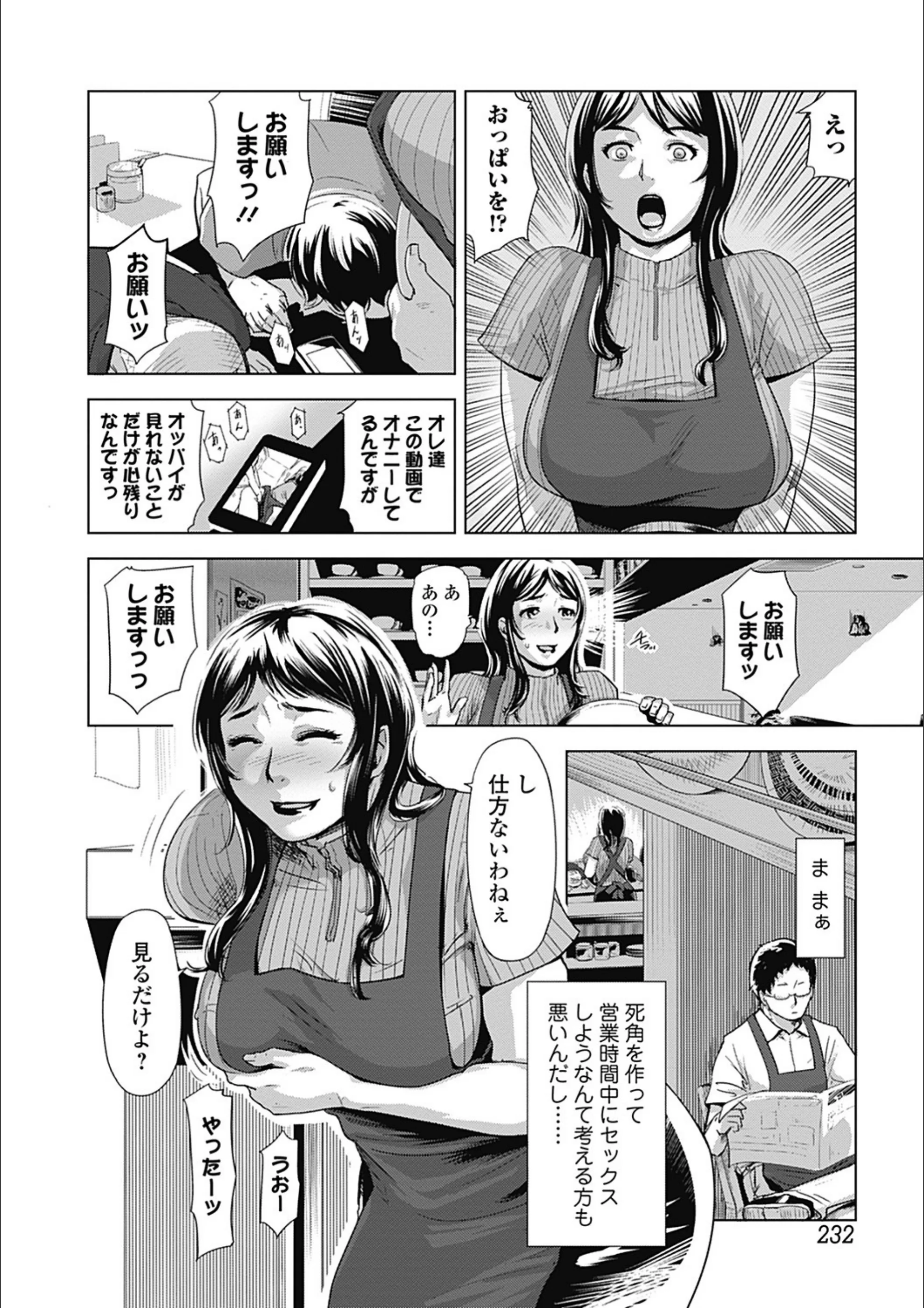 サンプル 6