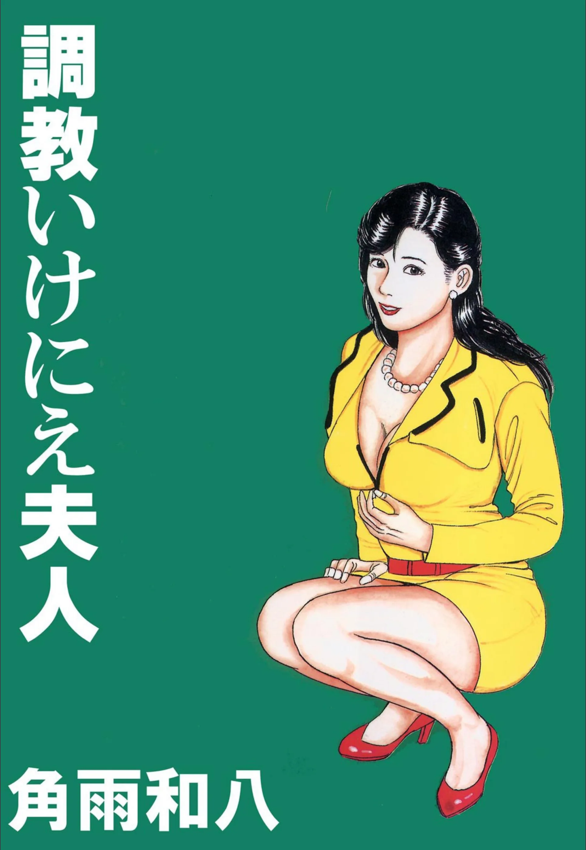 サンプル 1