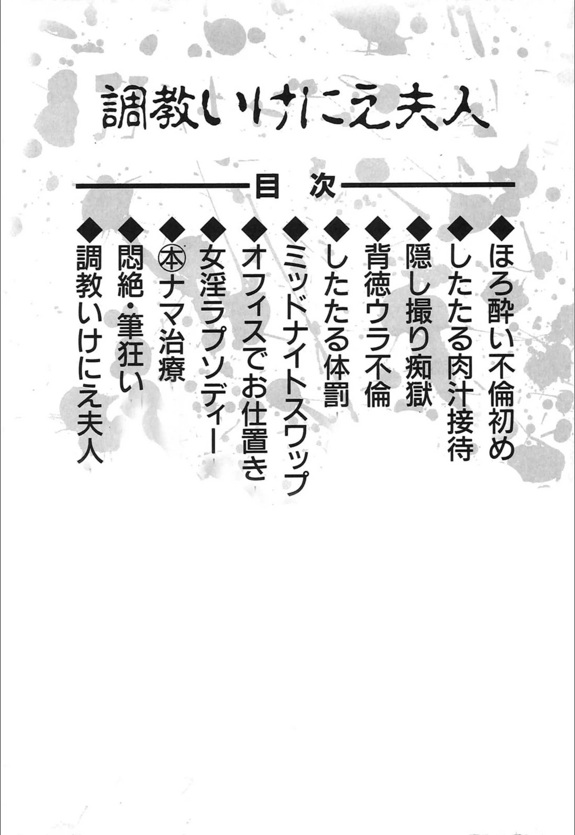 サンプル 3