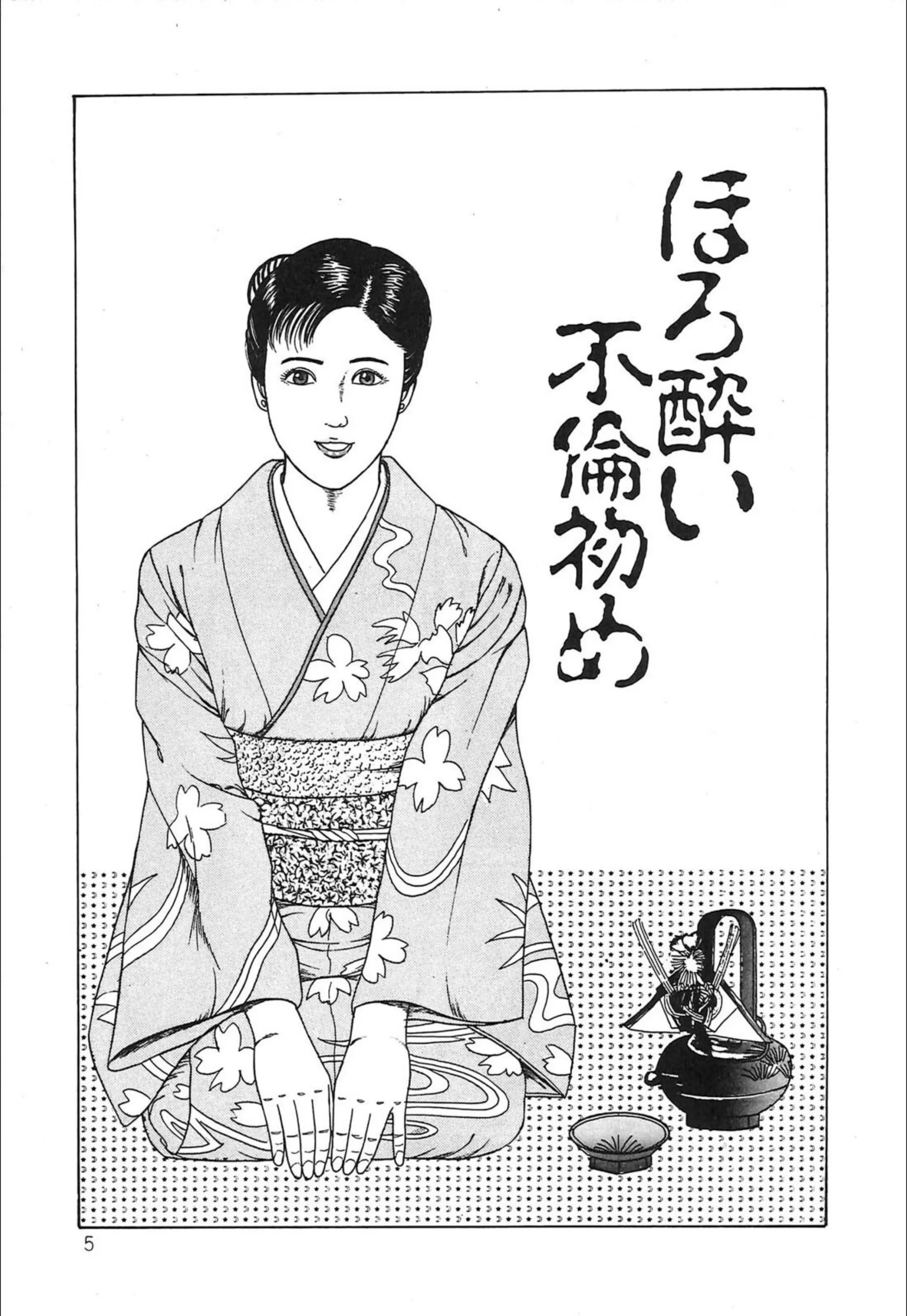 サンプル 4