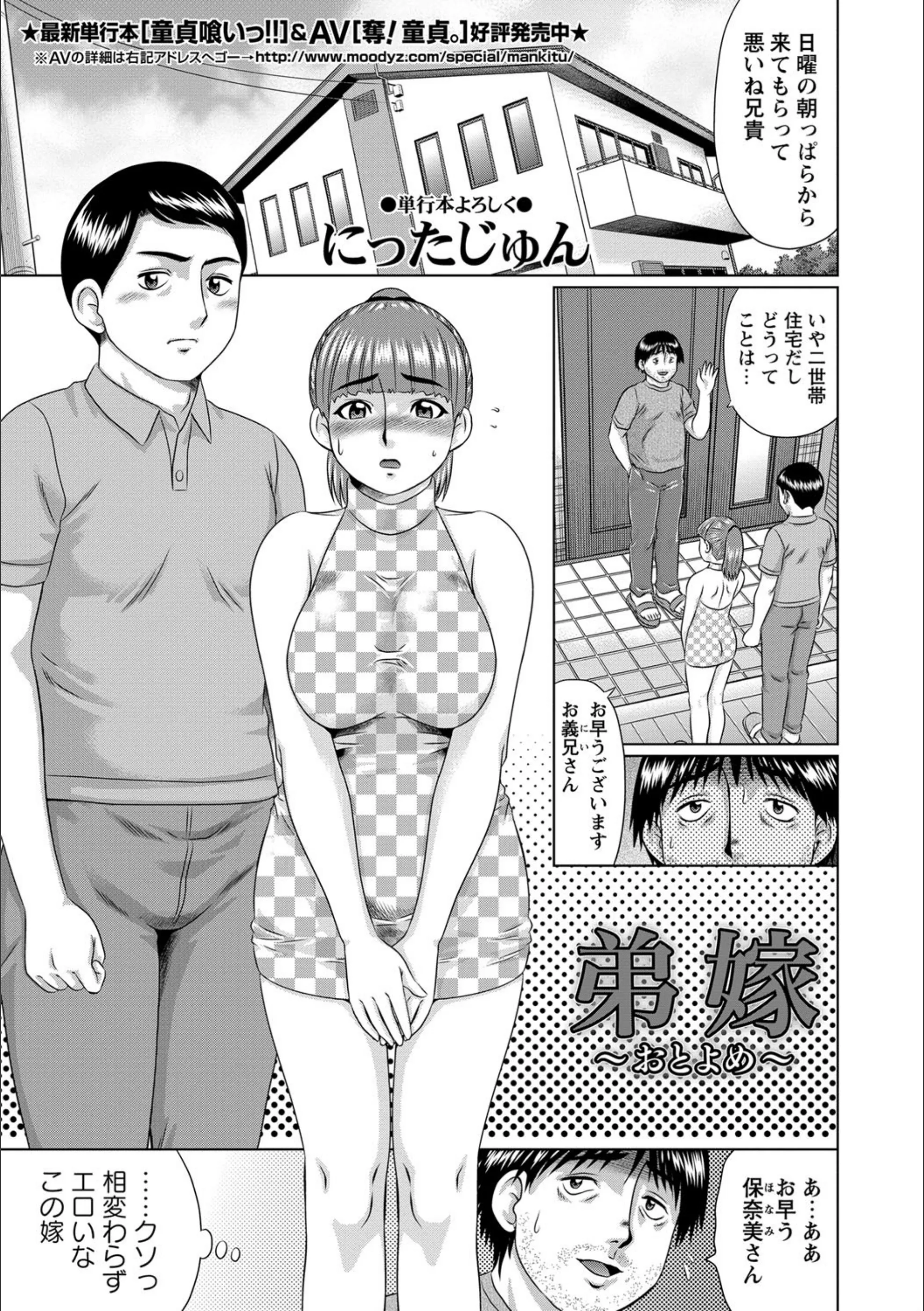 サンプル 1