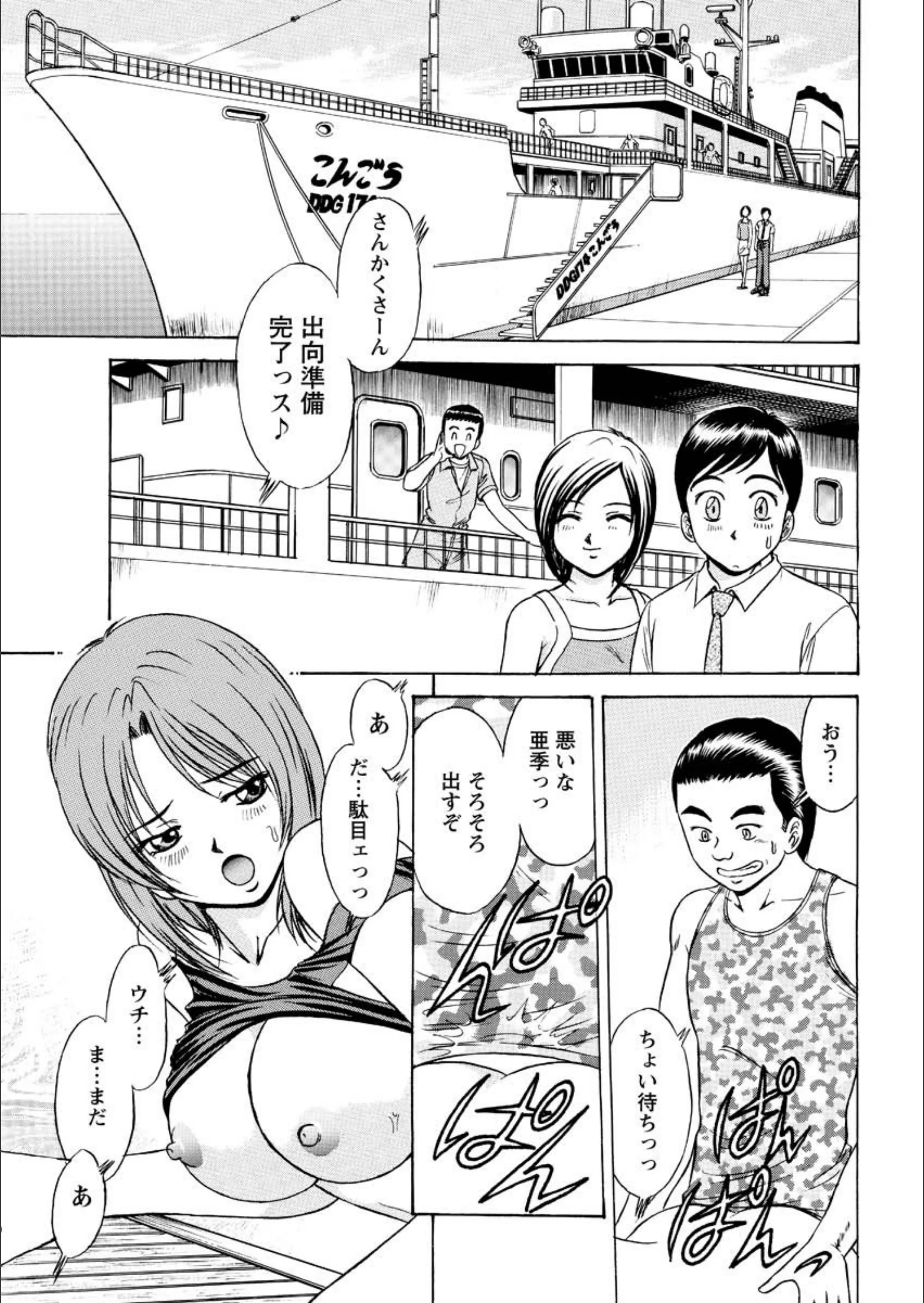 サンプル 1