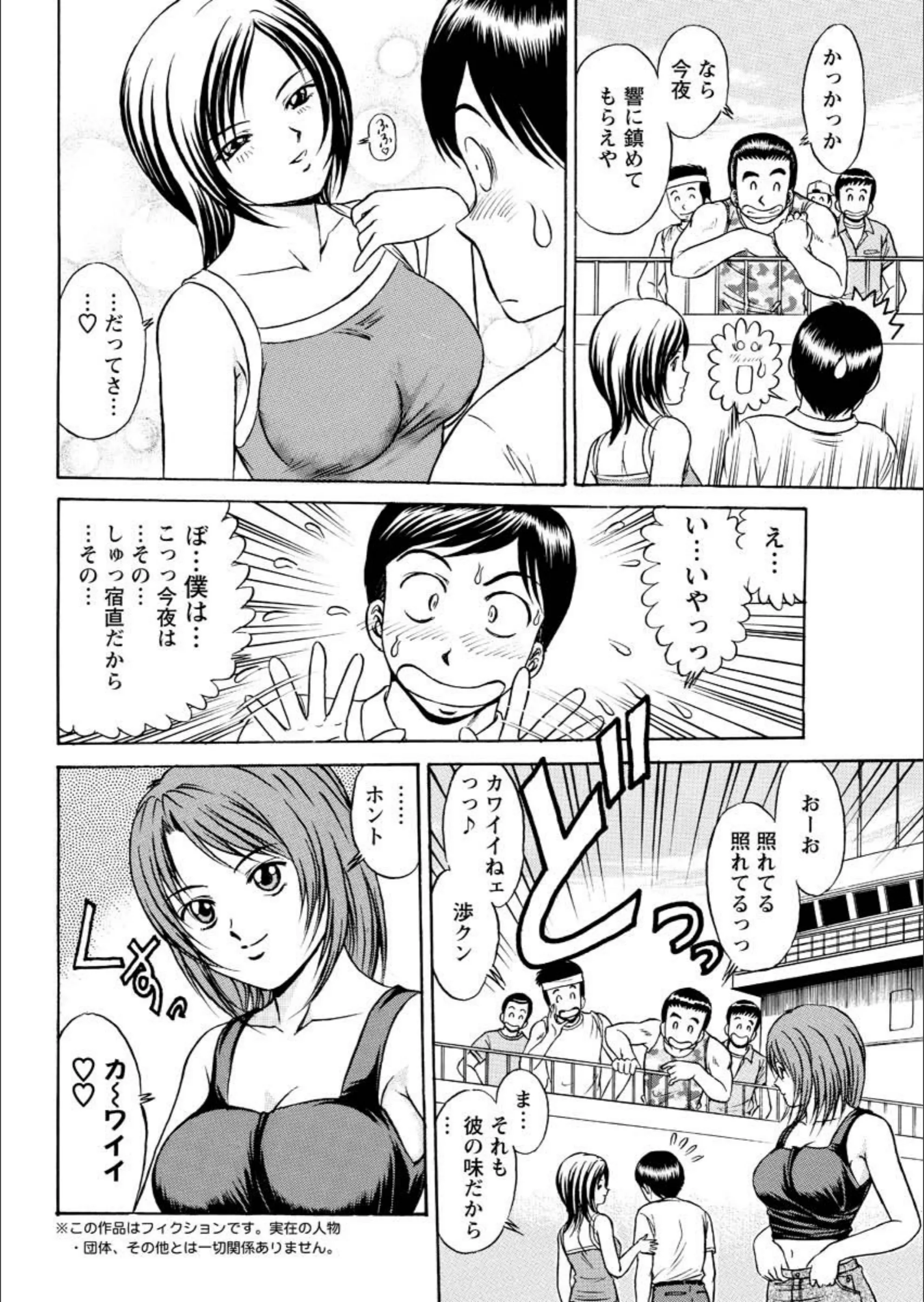 サンプル 4