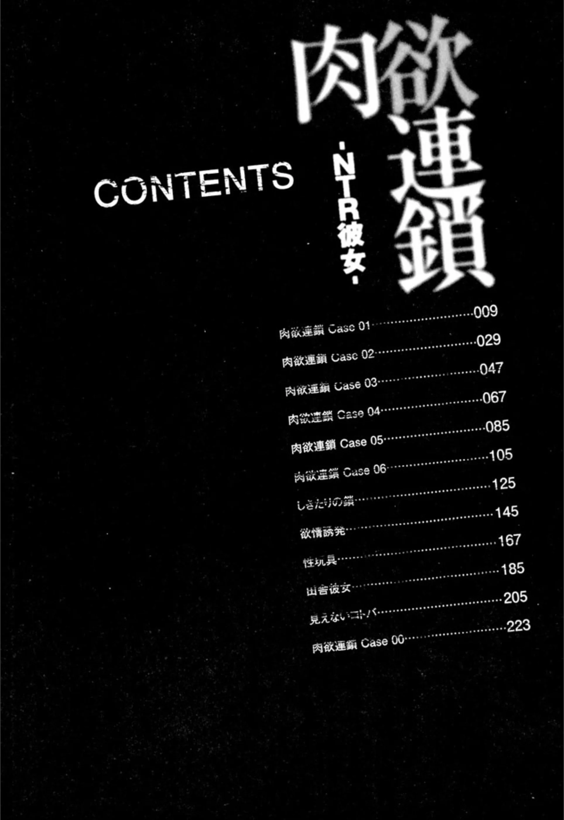 サンプル 4