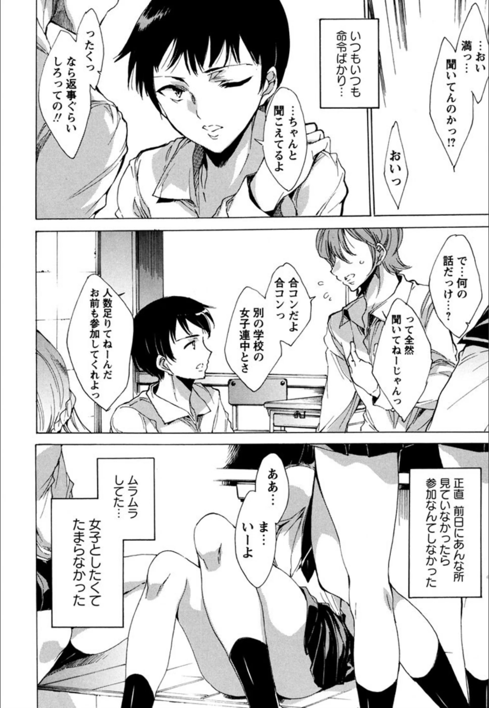 サンプル 8