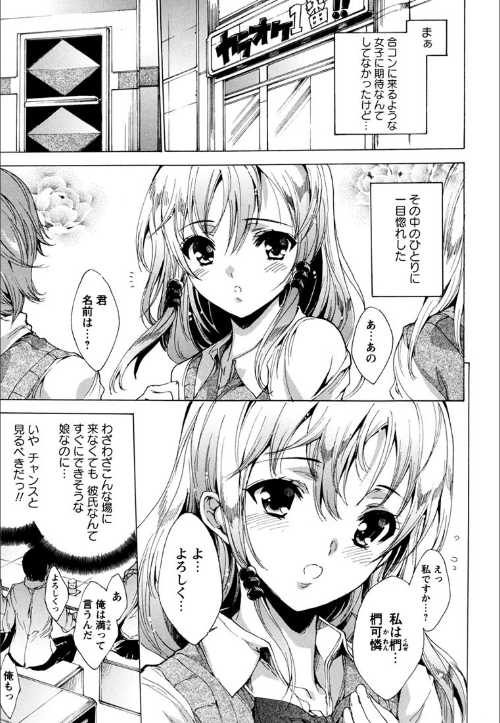 サンプル 9