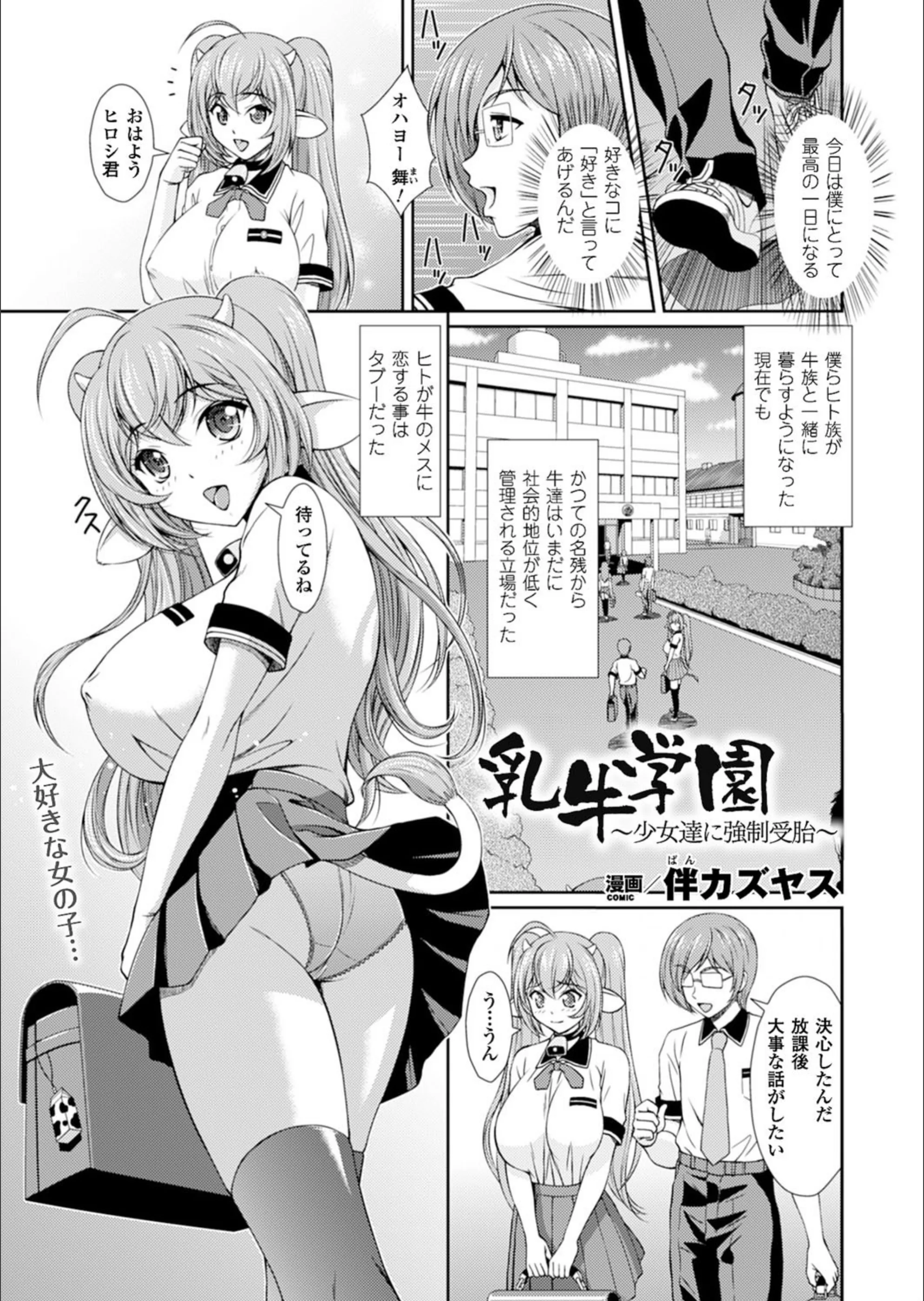 サンプル 1