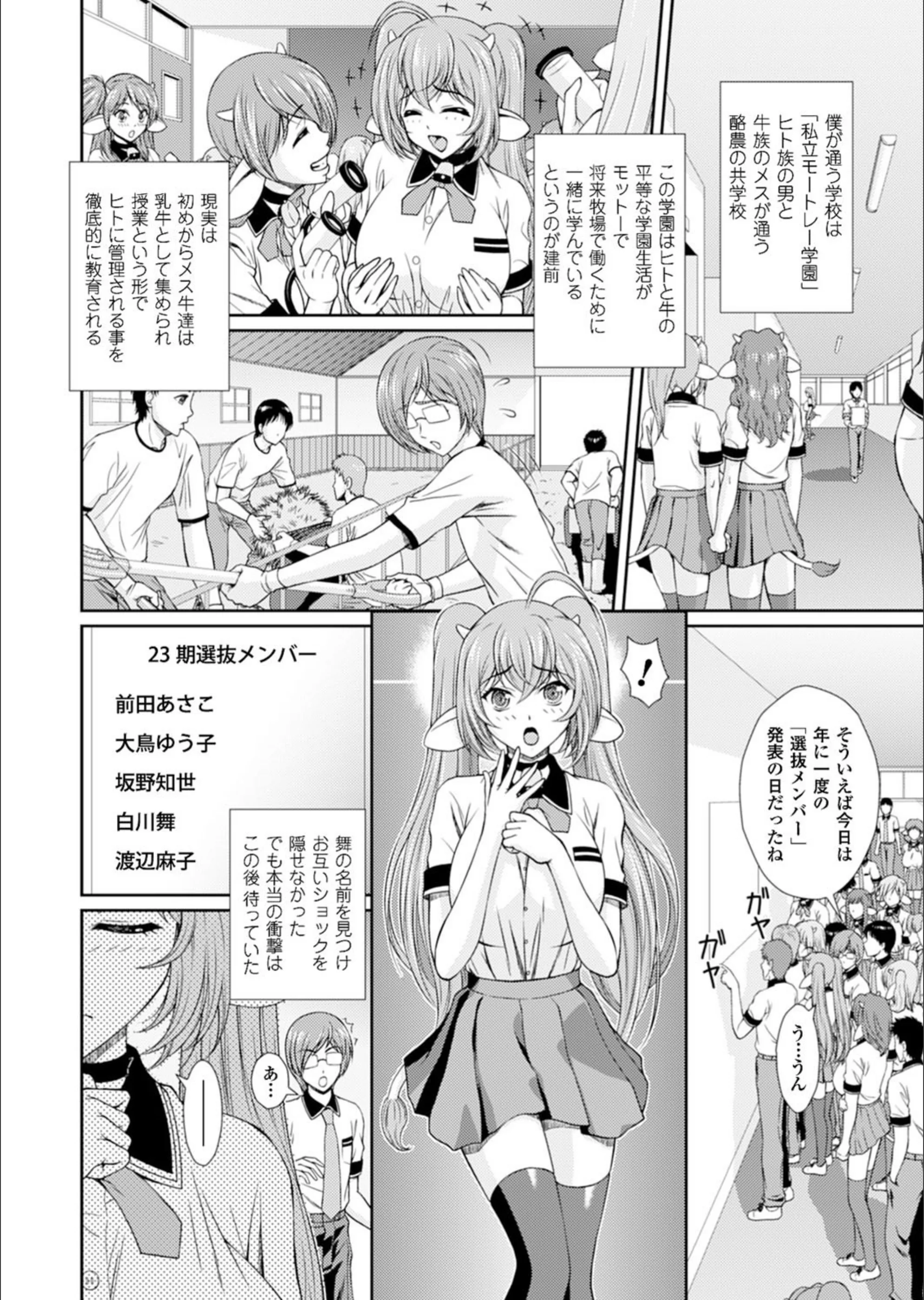 サンプル 2