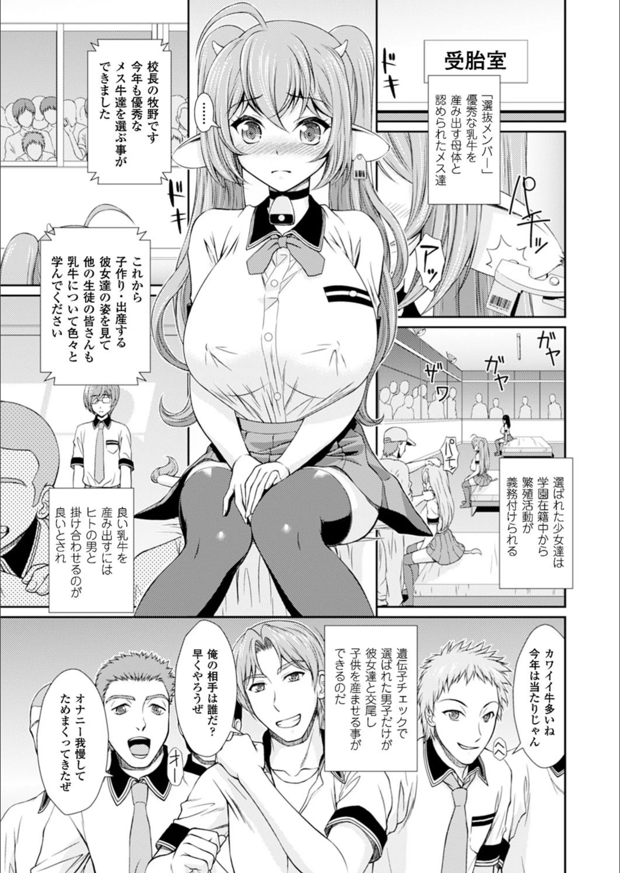 サンプル 3