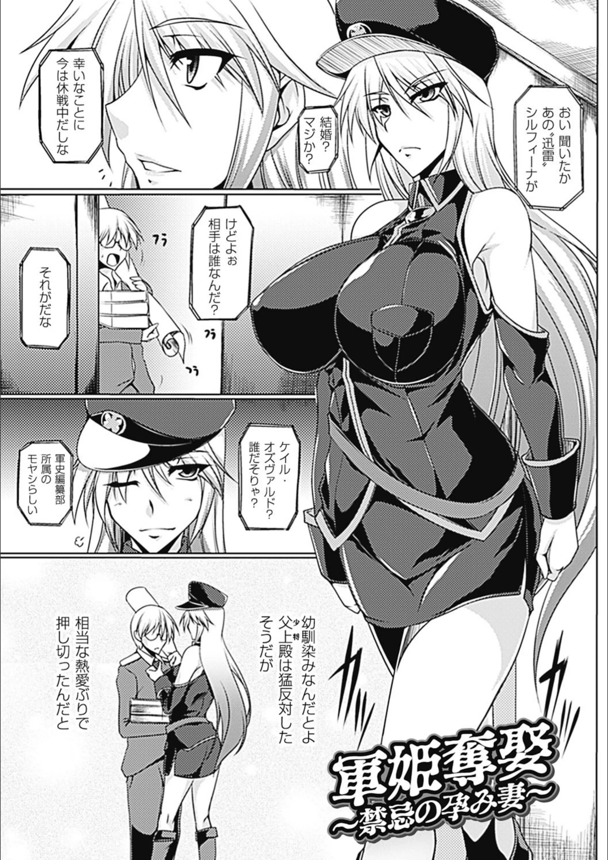 サンプル 4